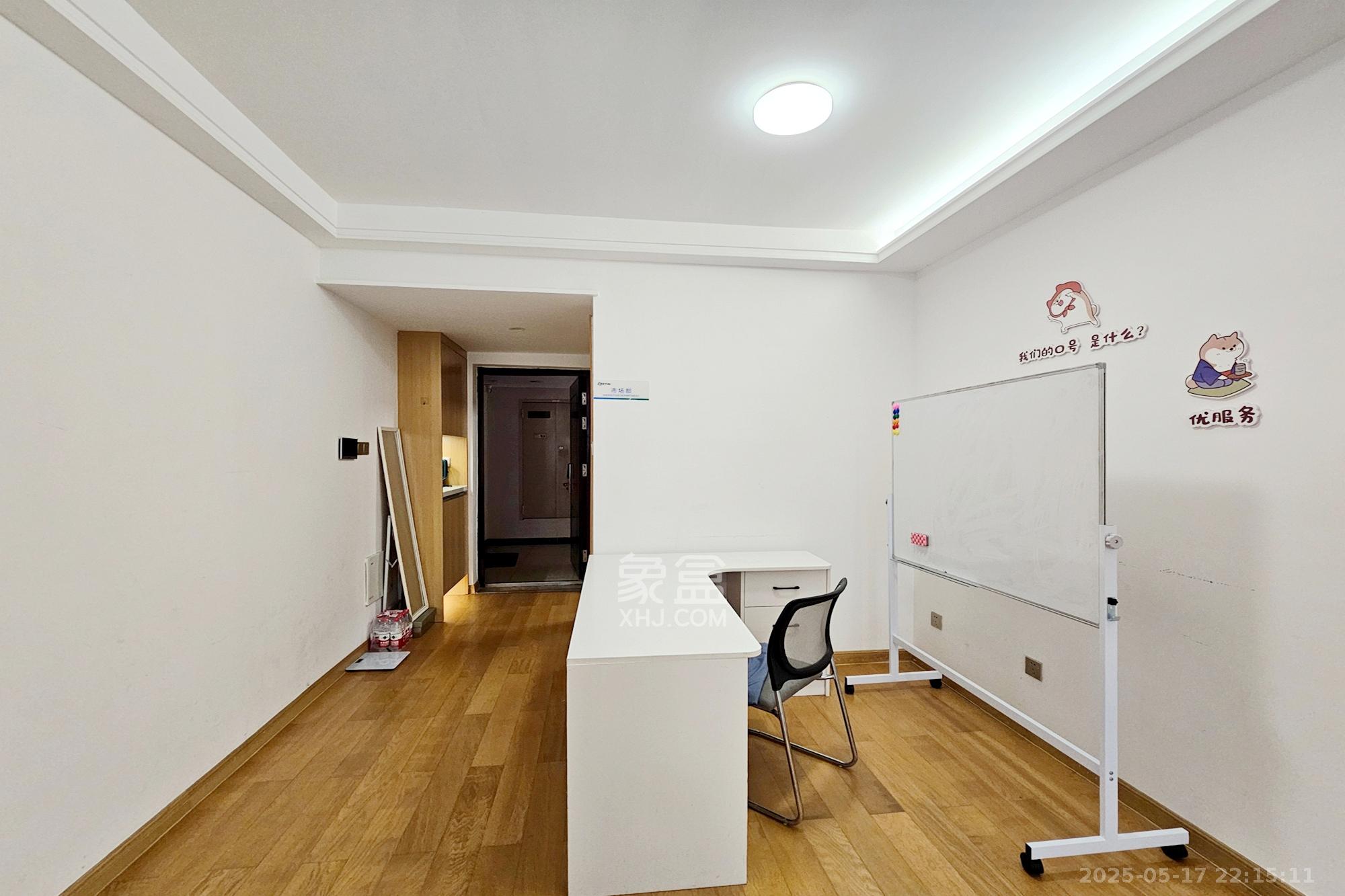 阳光城尚东湾青柠园 3室2厅1卫 76.0万 阳光城尚东湾青柠园 3室2厅1卫 76.0万客厅