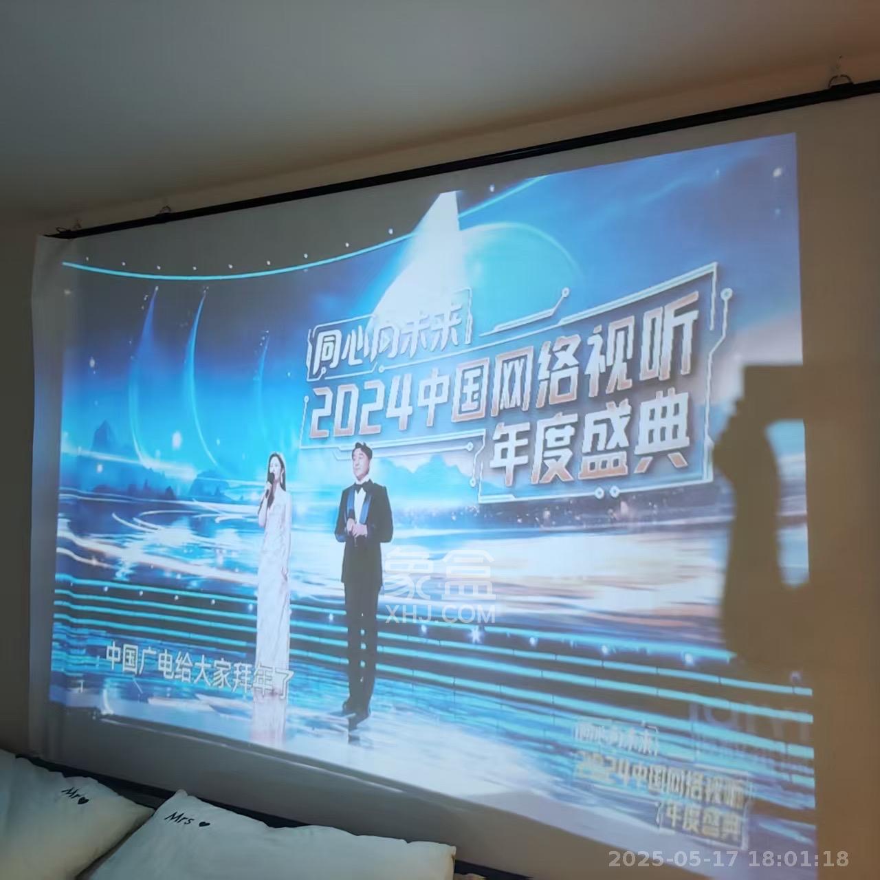 华润翡翠府  2室0厅0卫    2600.0元/月 华润翡翠府  2室0厅0卫    2600.0元/月室内图