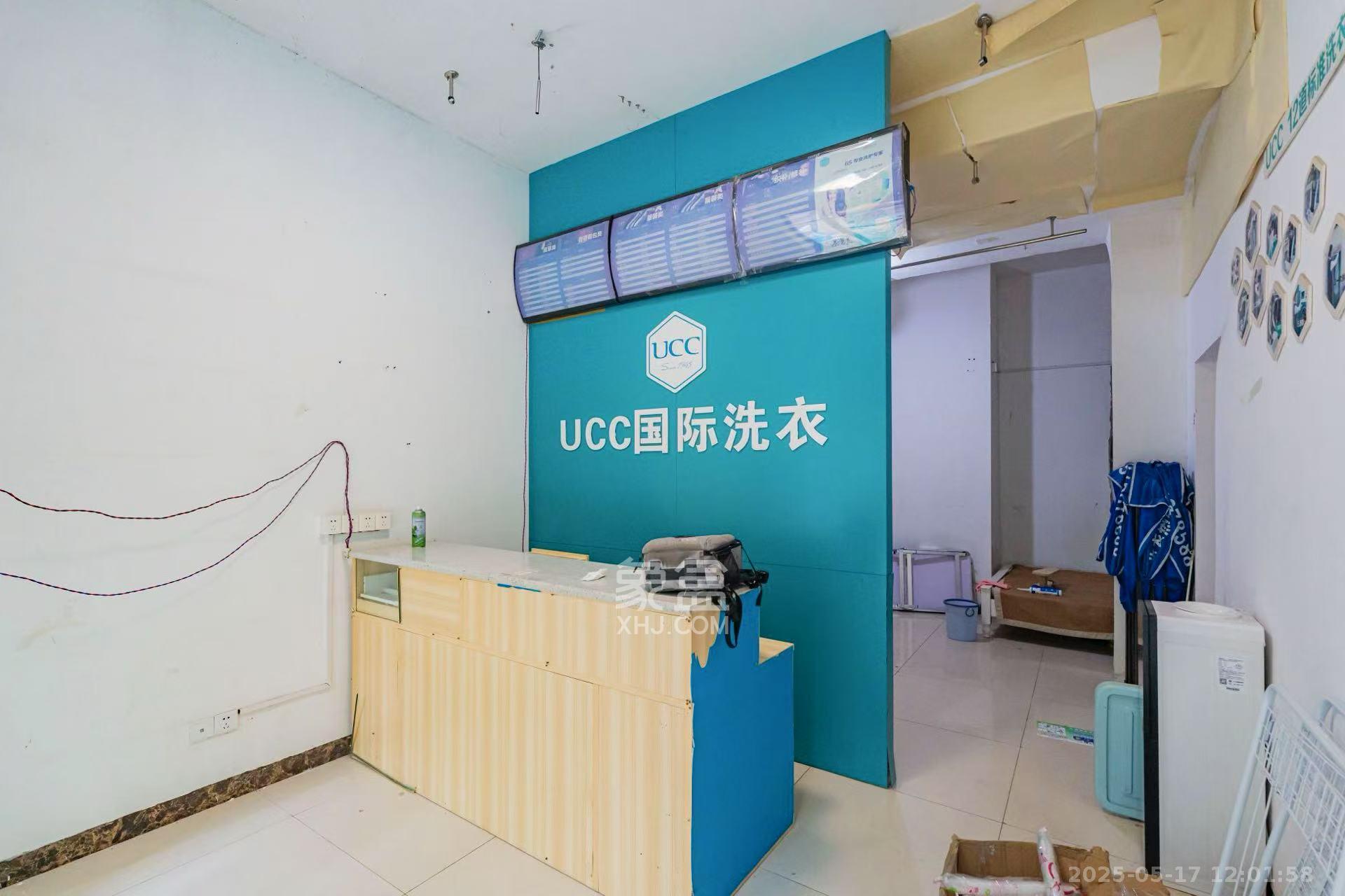 恒大雅苑  1室0厅0卫    2800.0元/月室内图1