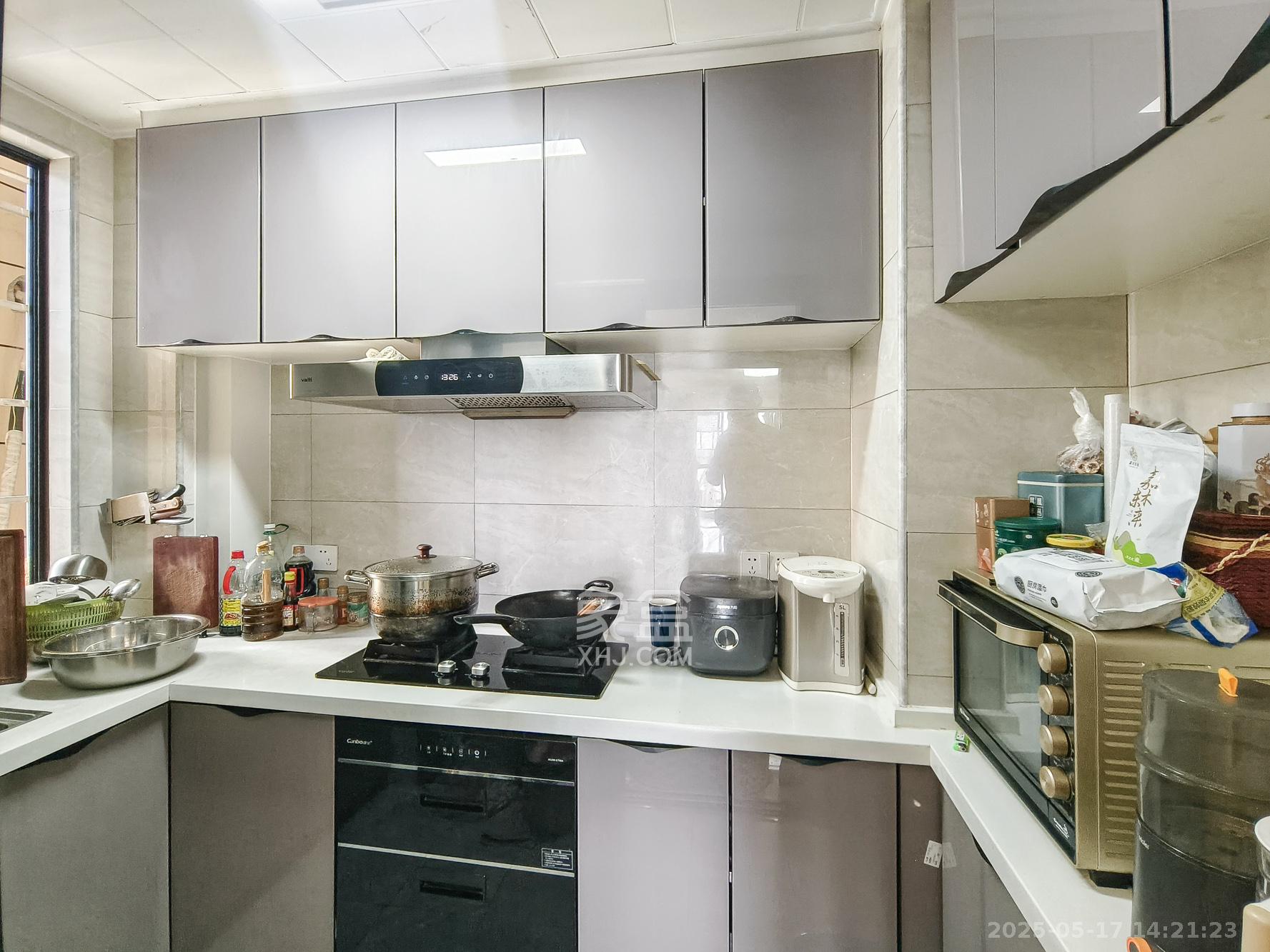 星城春晓 2室2厅1卫 65.0万 星城春晓 2室2厅1卫 65.0万厨房