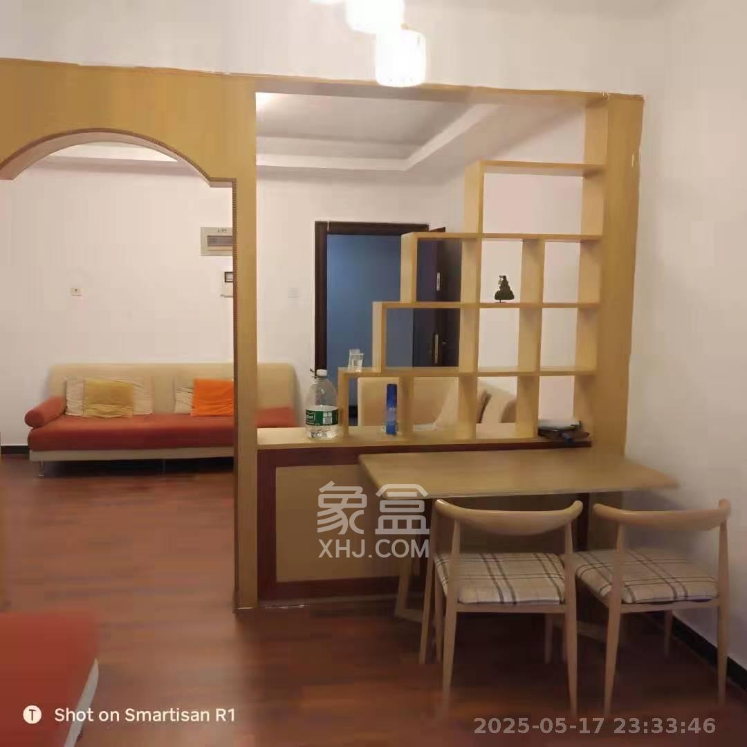 湘域中央 2室2厅1卫 3000.0元/月 湘域中央 2室2厅1卫 3000.0元/月室内图