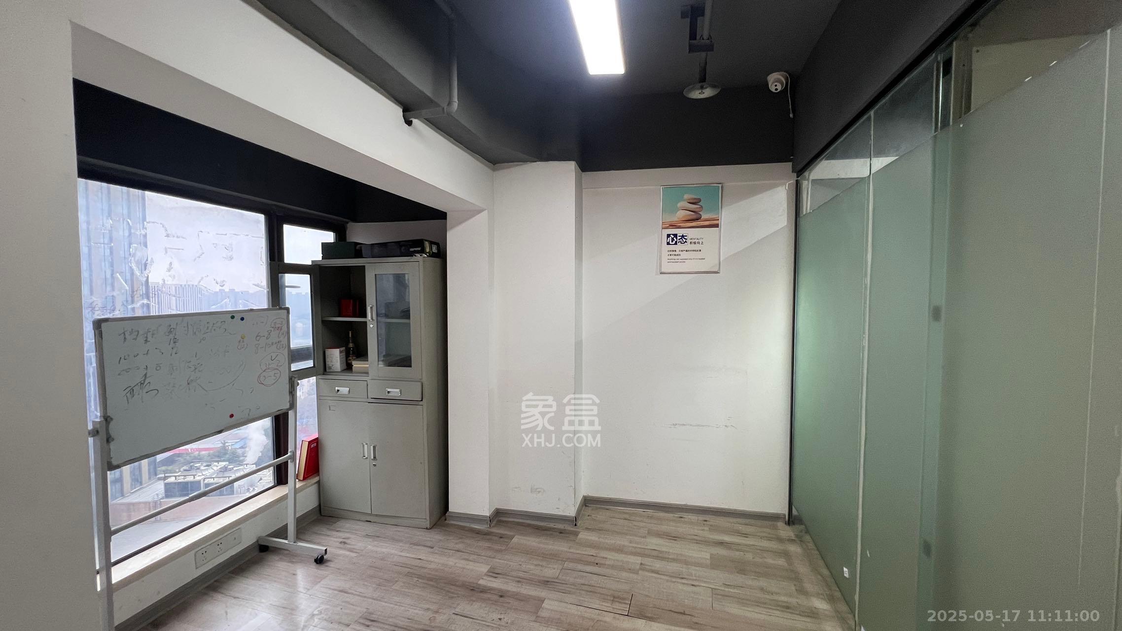 高升时代广场（冠铭商务中心）  1室1厅1卫    2880.0元/月室内图