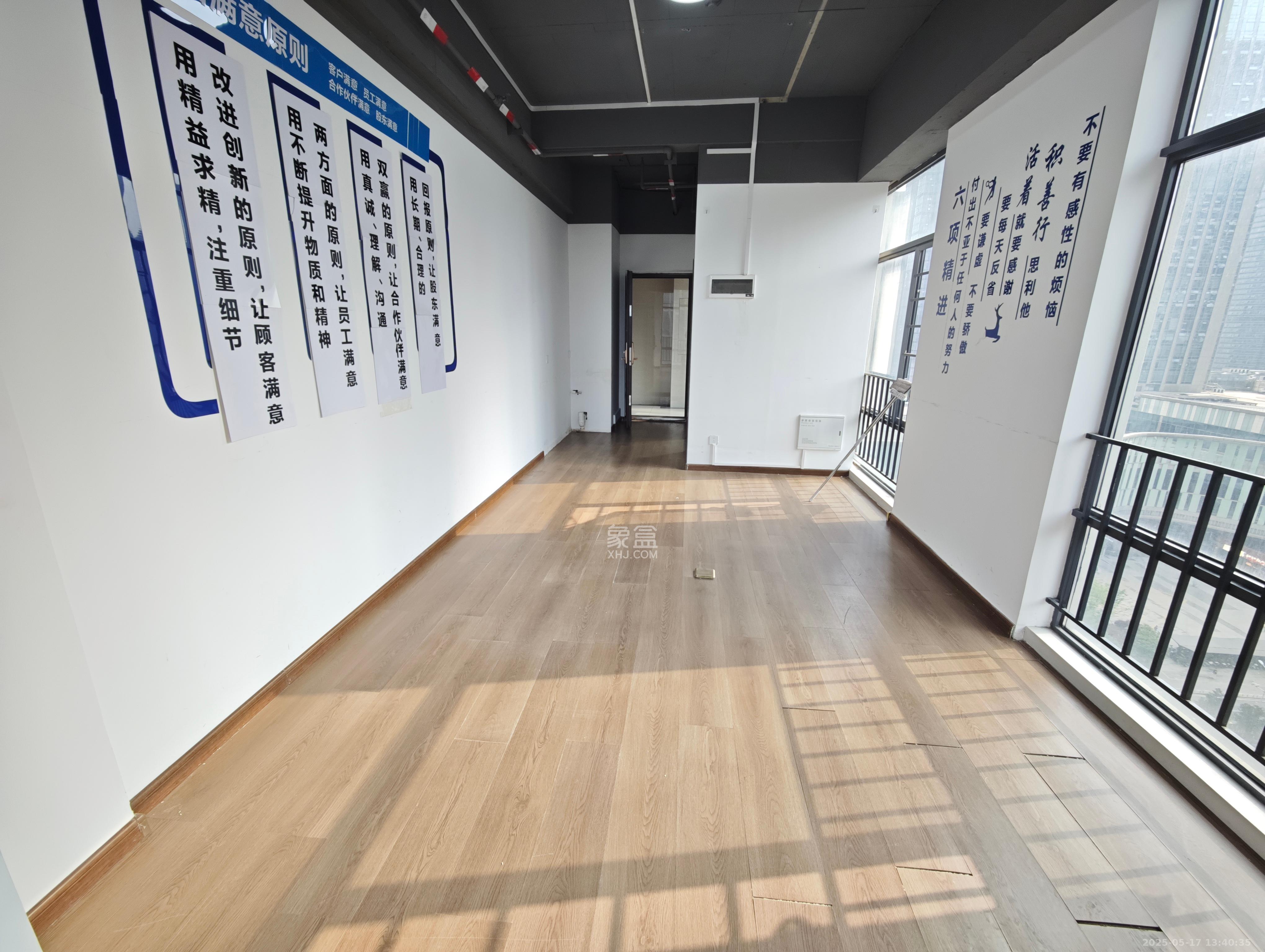 启迪协信中心  1室1厅1卫   1500.00元/月