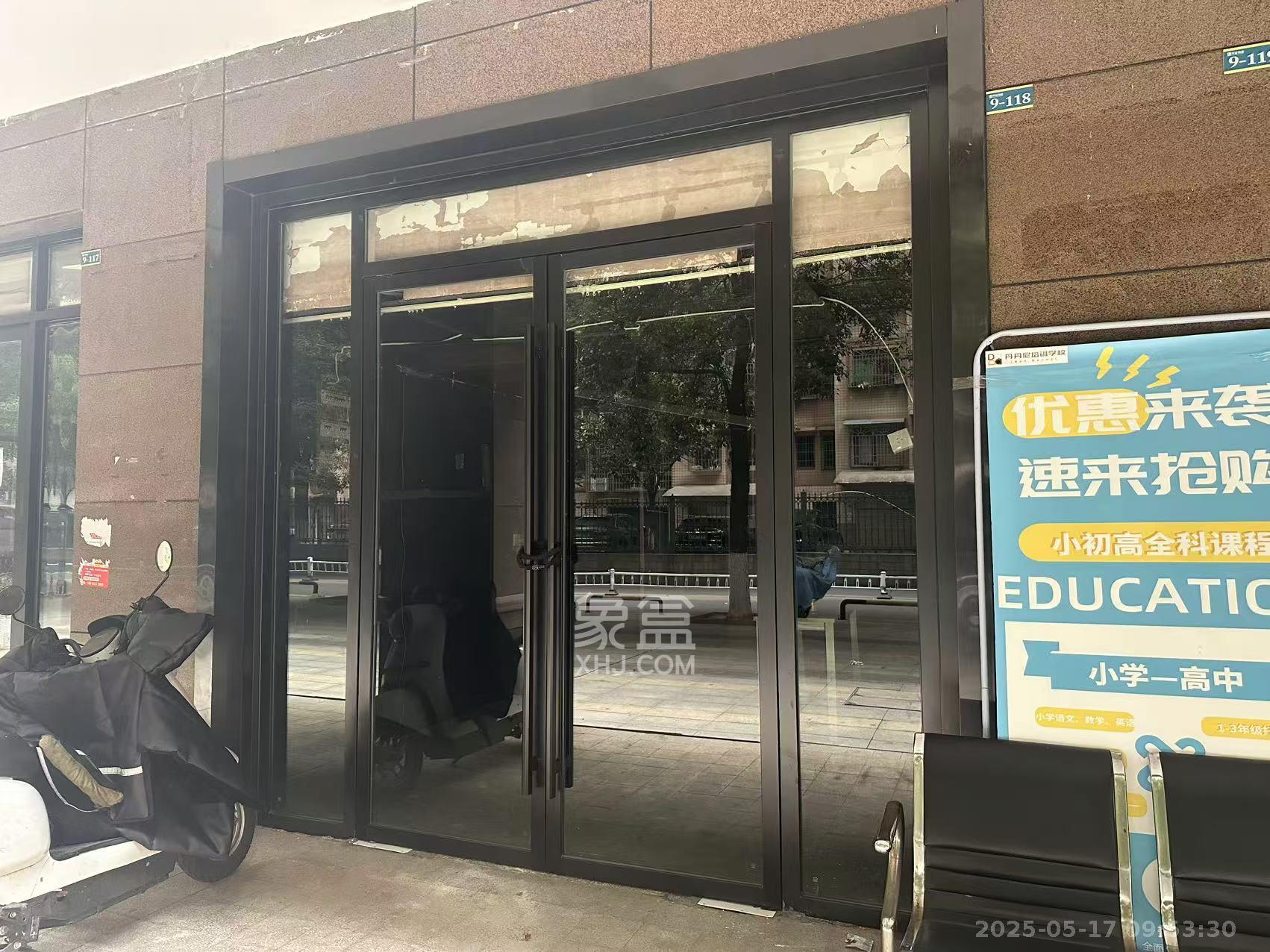 万博汇   150.0㎡      12000.0元/月室内图