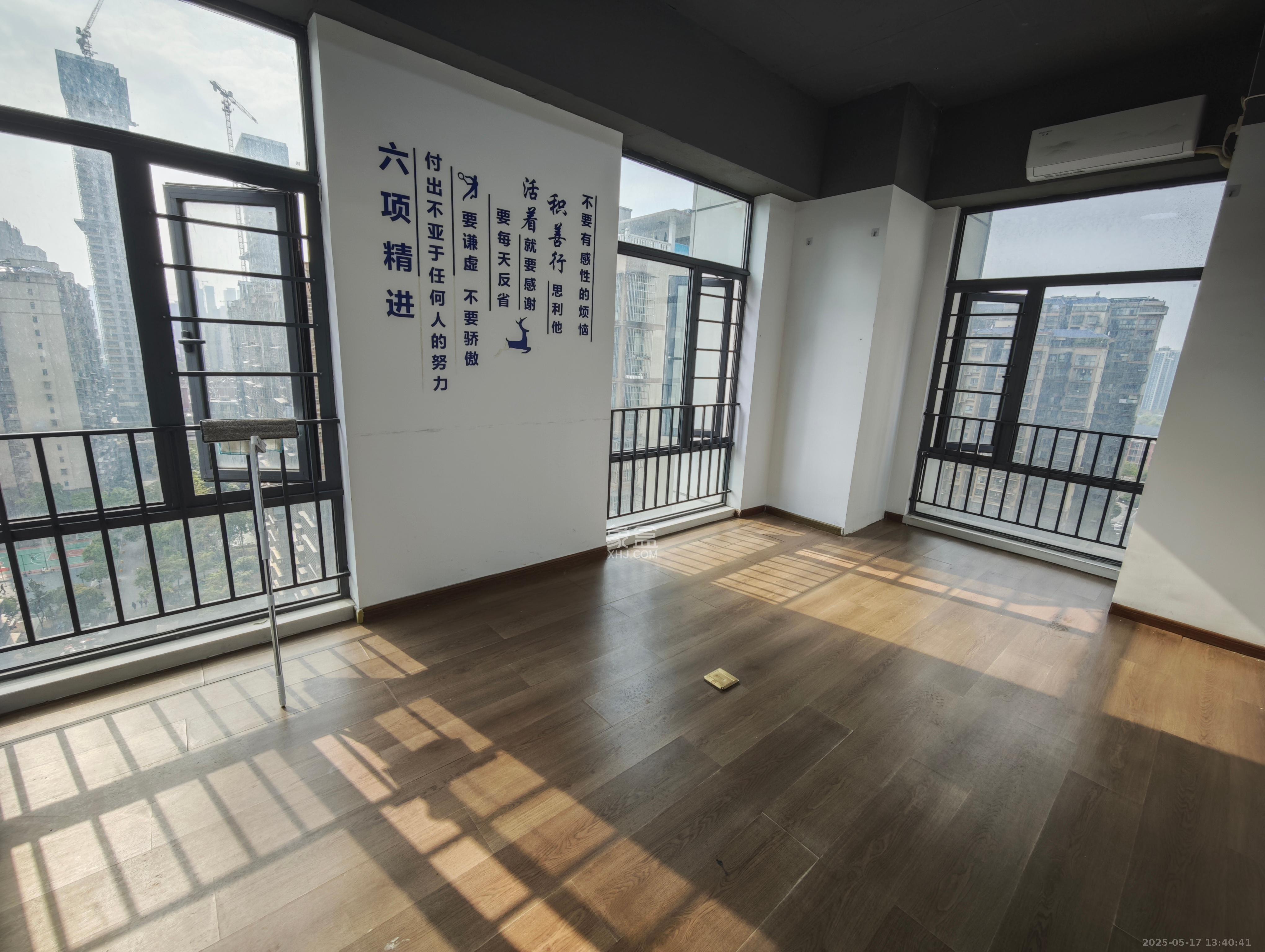 启迪协信中心  1室1厅1卫   1500.00元/月室内图