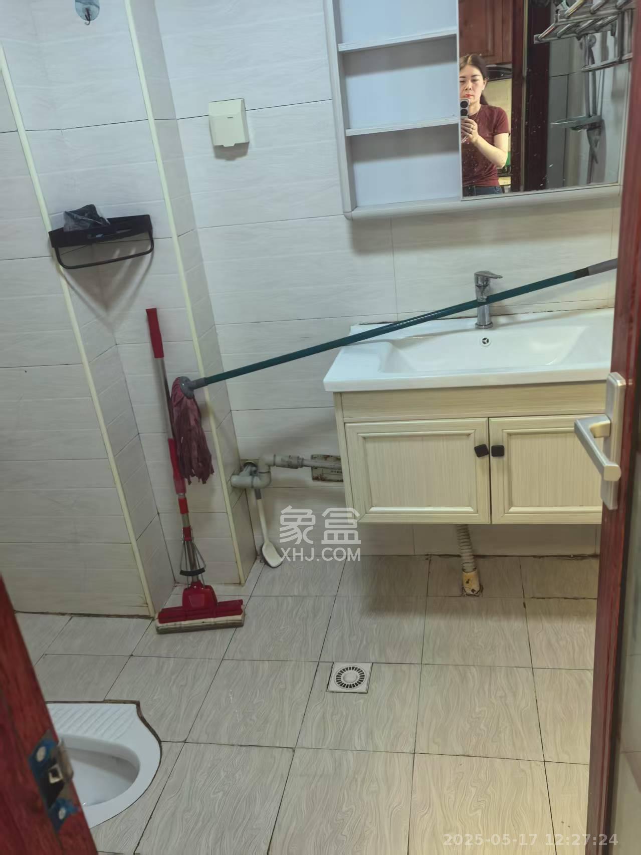 湘水和天下  1室1厅1卫   1550.00元/月