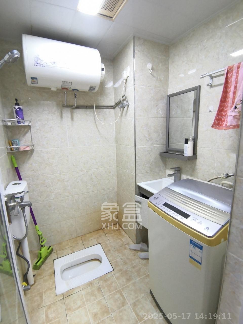 北辰三角洲E5区  2室1厅1卫   1800.00元/月室内图