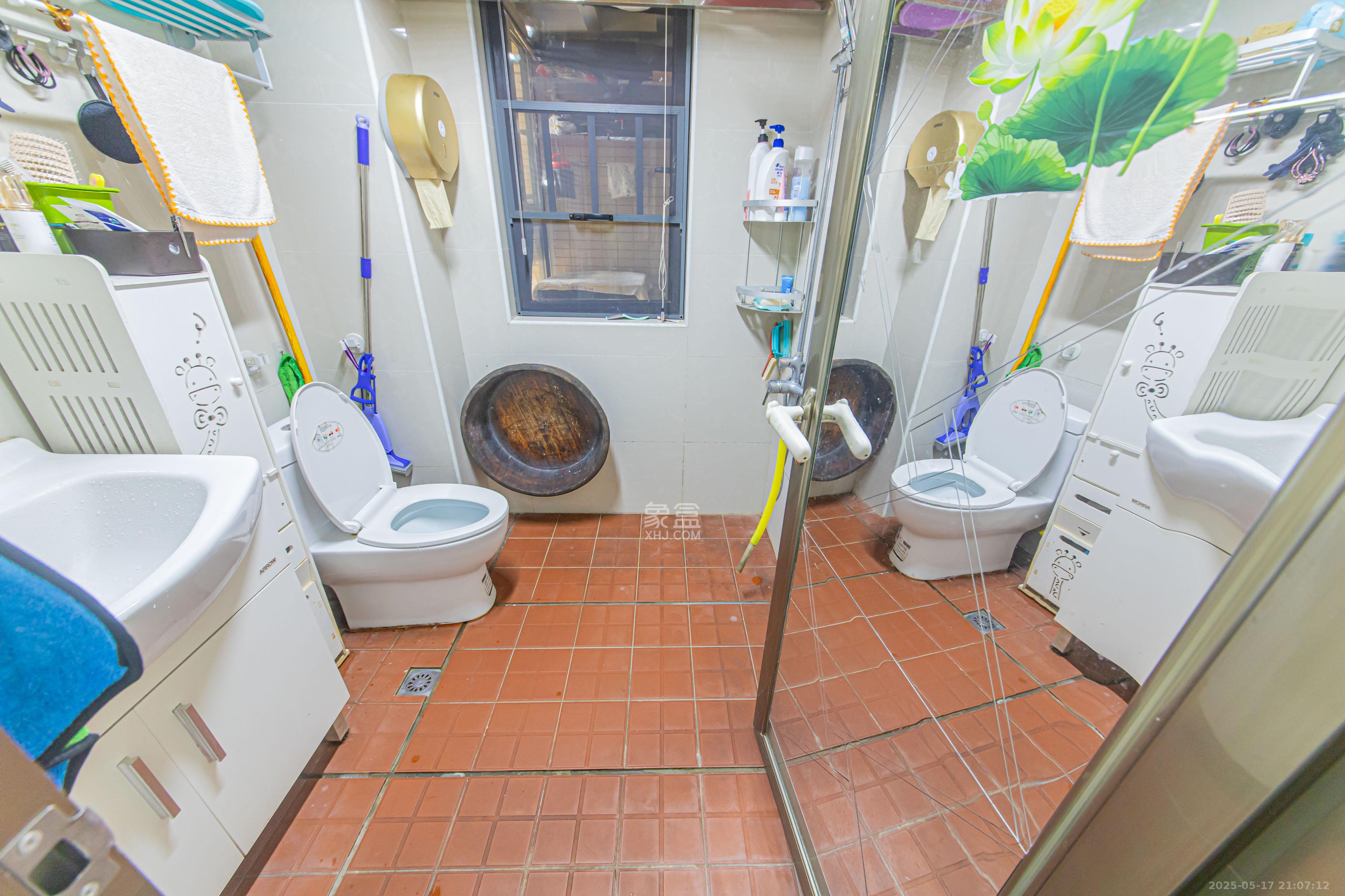 中建芙蓉嘉苑  2室2厅1卫    80.0万 中建芙蓉嘉苑  2室2厅1卫    80.0万卫生间