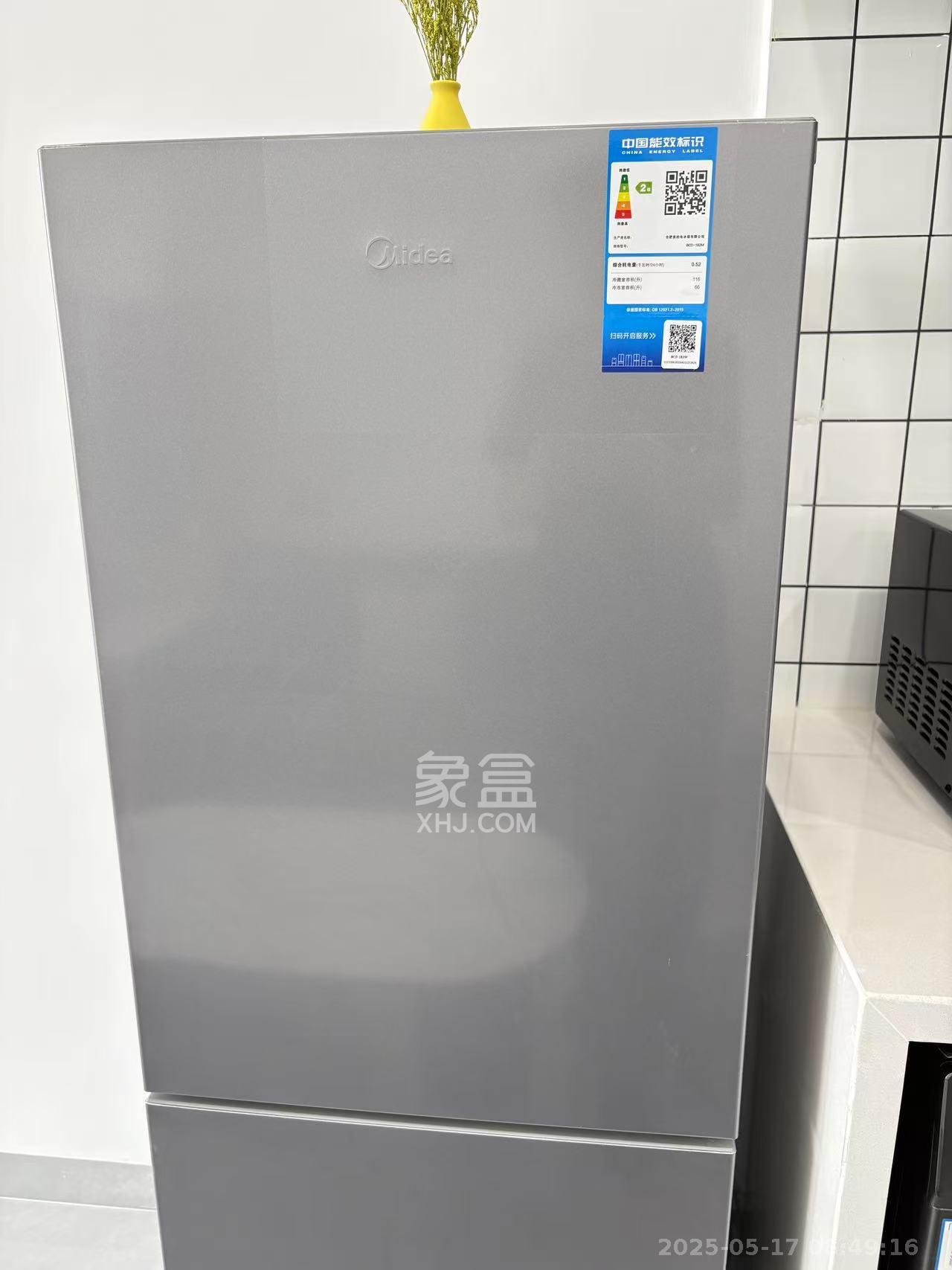 宇成开福广场  1室0厅0卫   2000.00元/月室内图