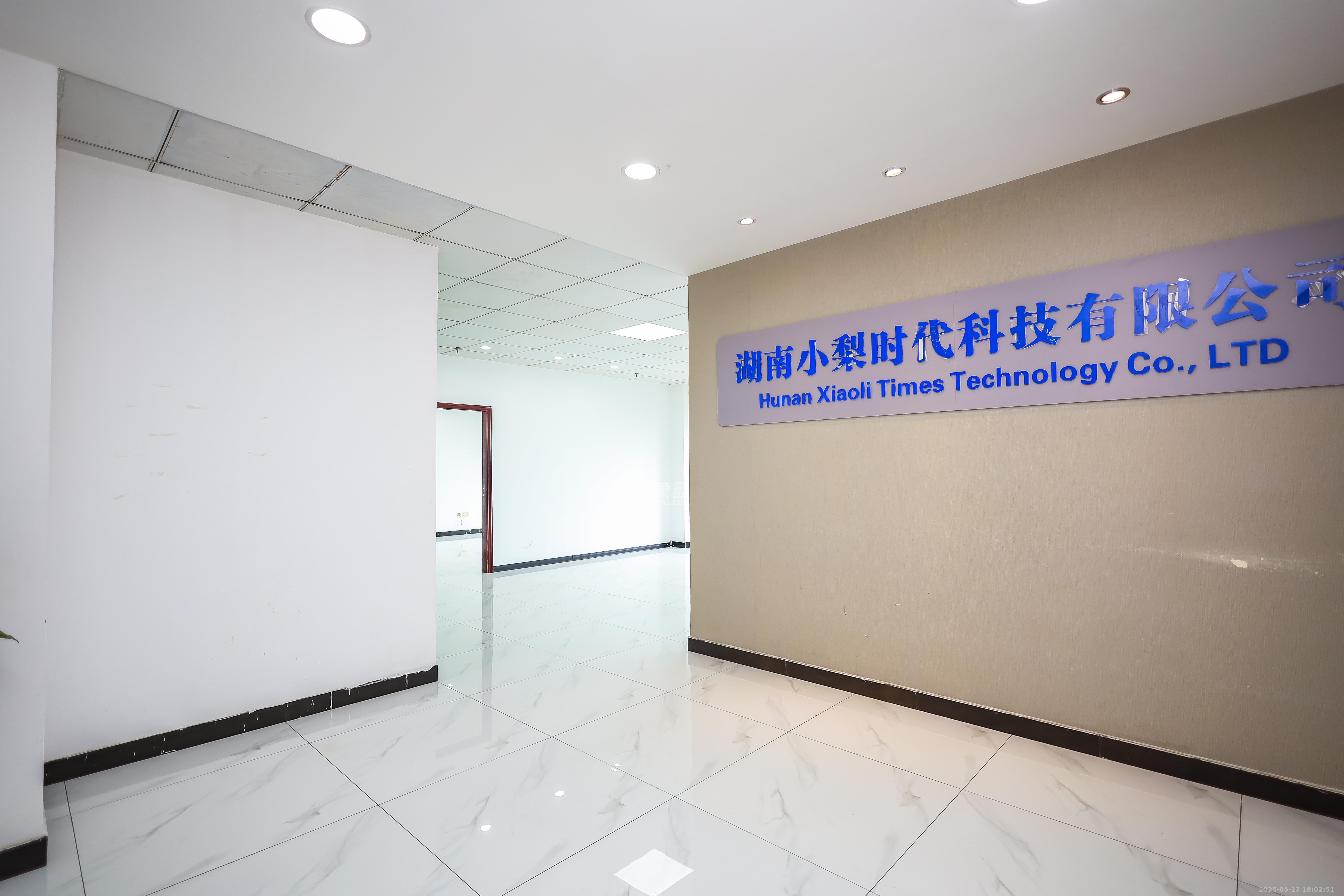 奥克斯缔壹城  1室1厅1卫    208.0万