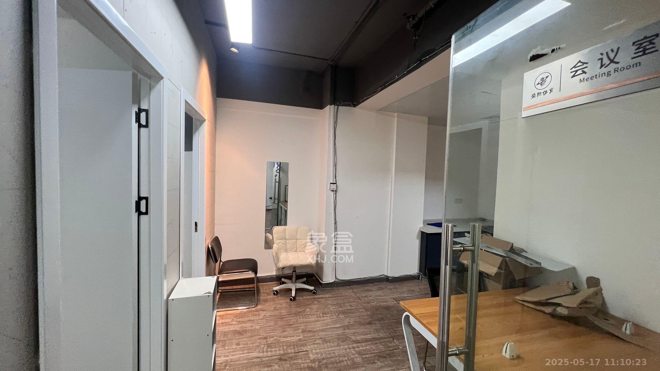 高升时代广场(冠铭商务中心) 1室1厅1卫 2880.0元/月 高升时代广场(冠铭商务中心) 1室1厅1卫 2880.0元/月室内图