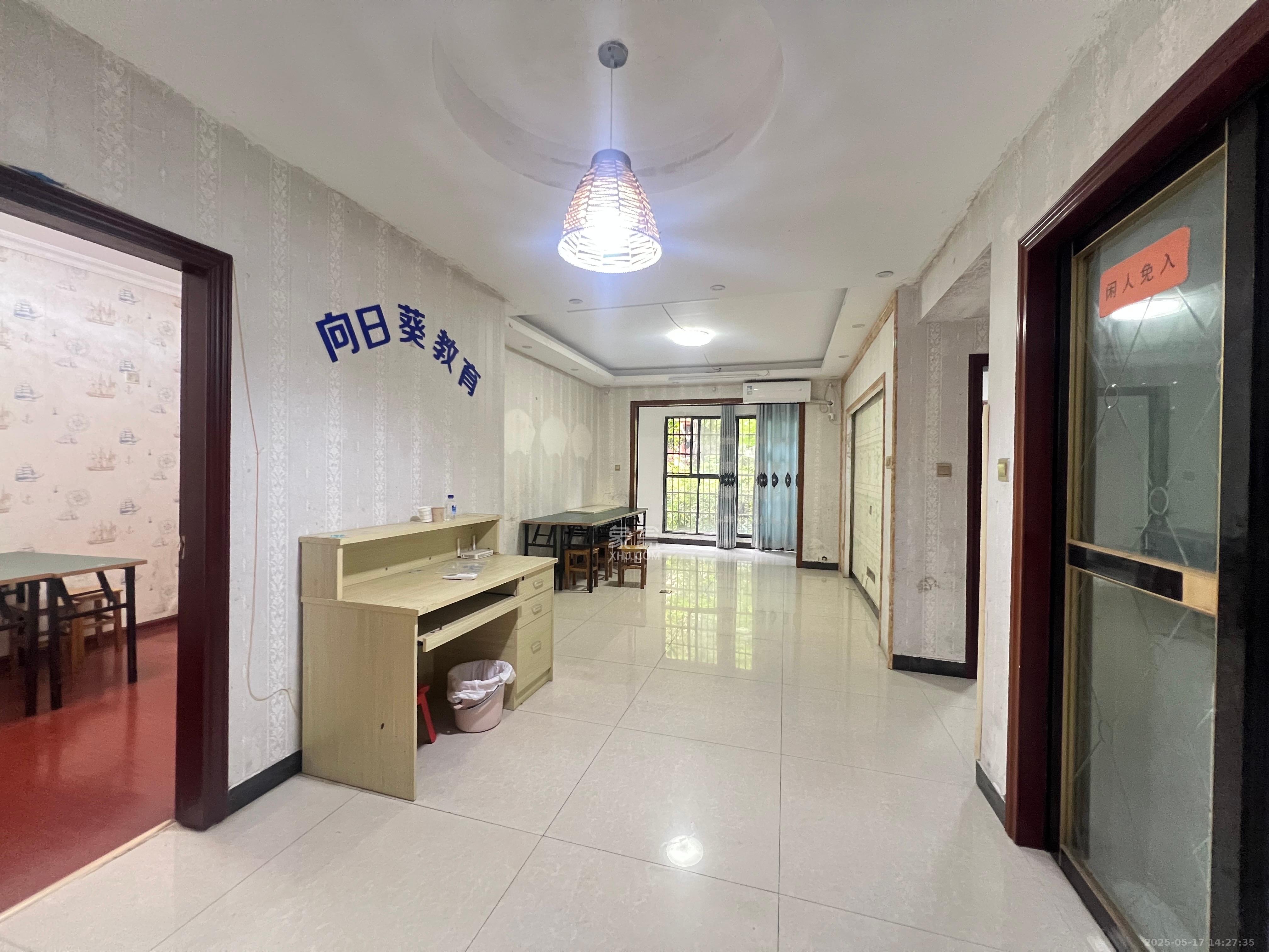 保利麓谷林语D区  2室2厅1卫   2100.00元/月