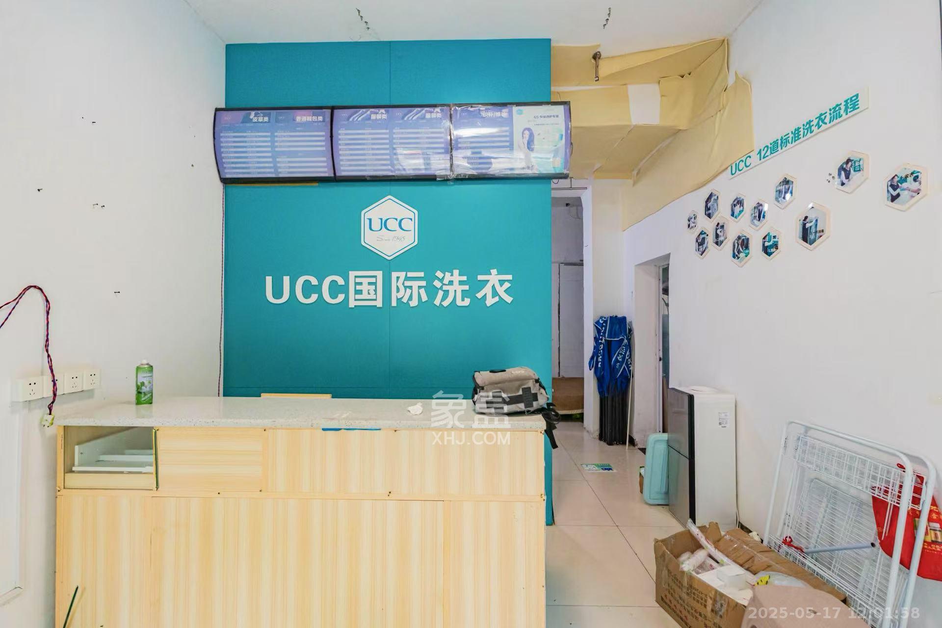 恒大雅苑  1室0厅0卫    2800.0元/月小区图