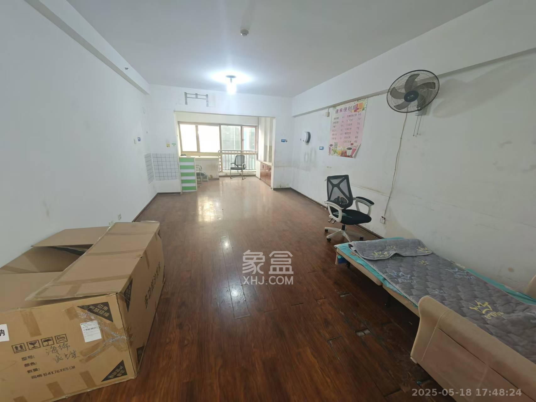 嘉盛国际广场  1室1厅1卫   1600.00元/月室内图