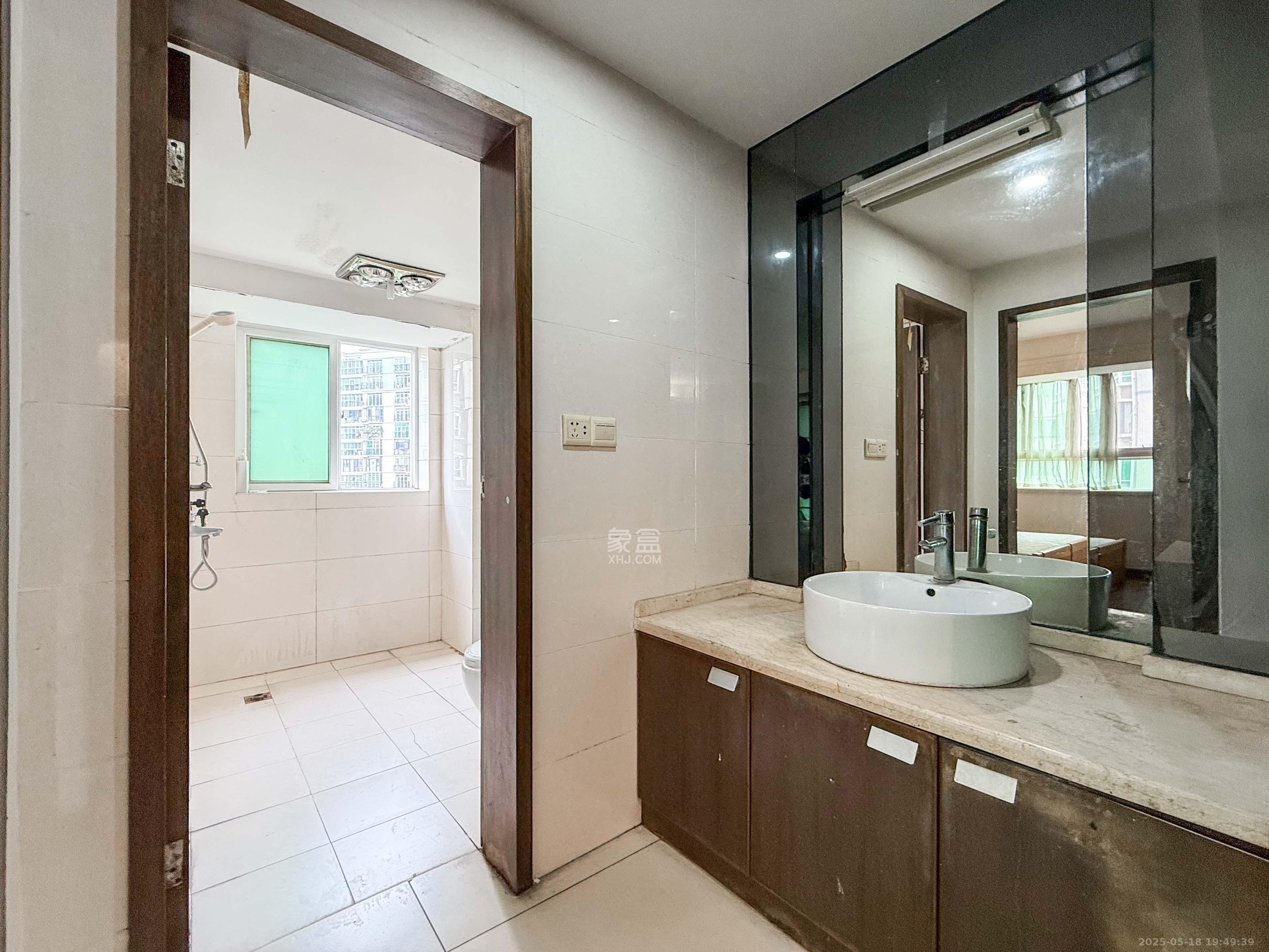 格林星城 2室2厅1卫 78.8万 格林星城 2室2厅1卫 78.8万卫生间