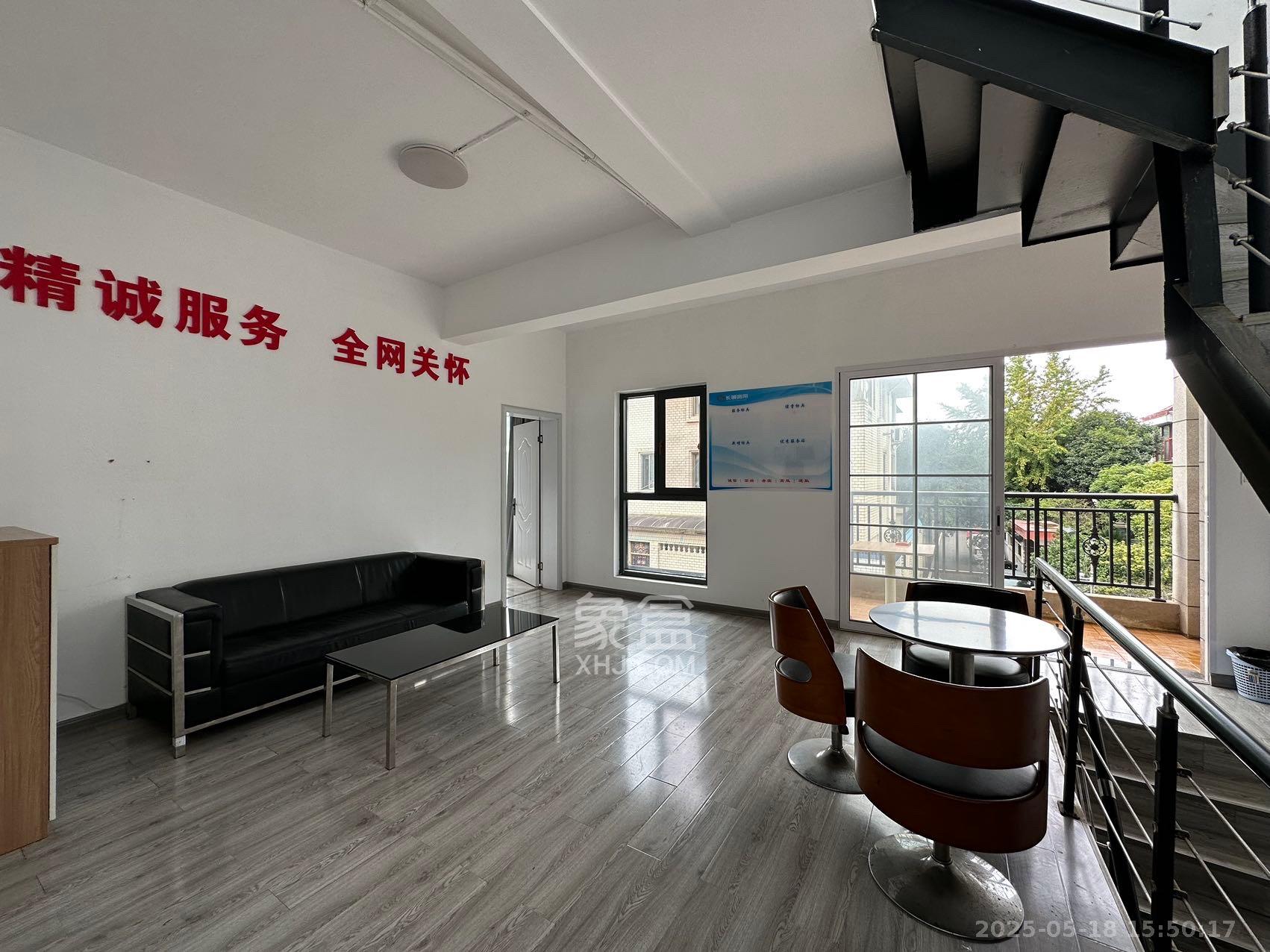 洪山翠园  7室4厅3卫   18000.00元/月室内图