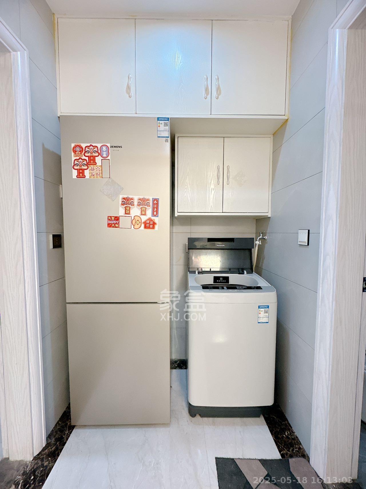 北辰三角洲E4区 2室1厅1卫 3200.0元/月 北辰三角洲E4区 2室1厅1卫 3200.0元/月室内图