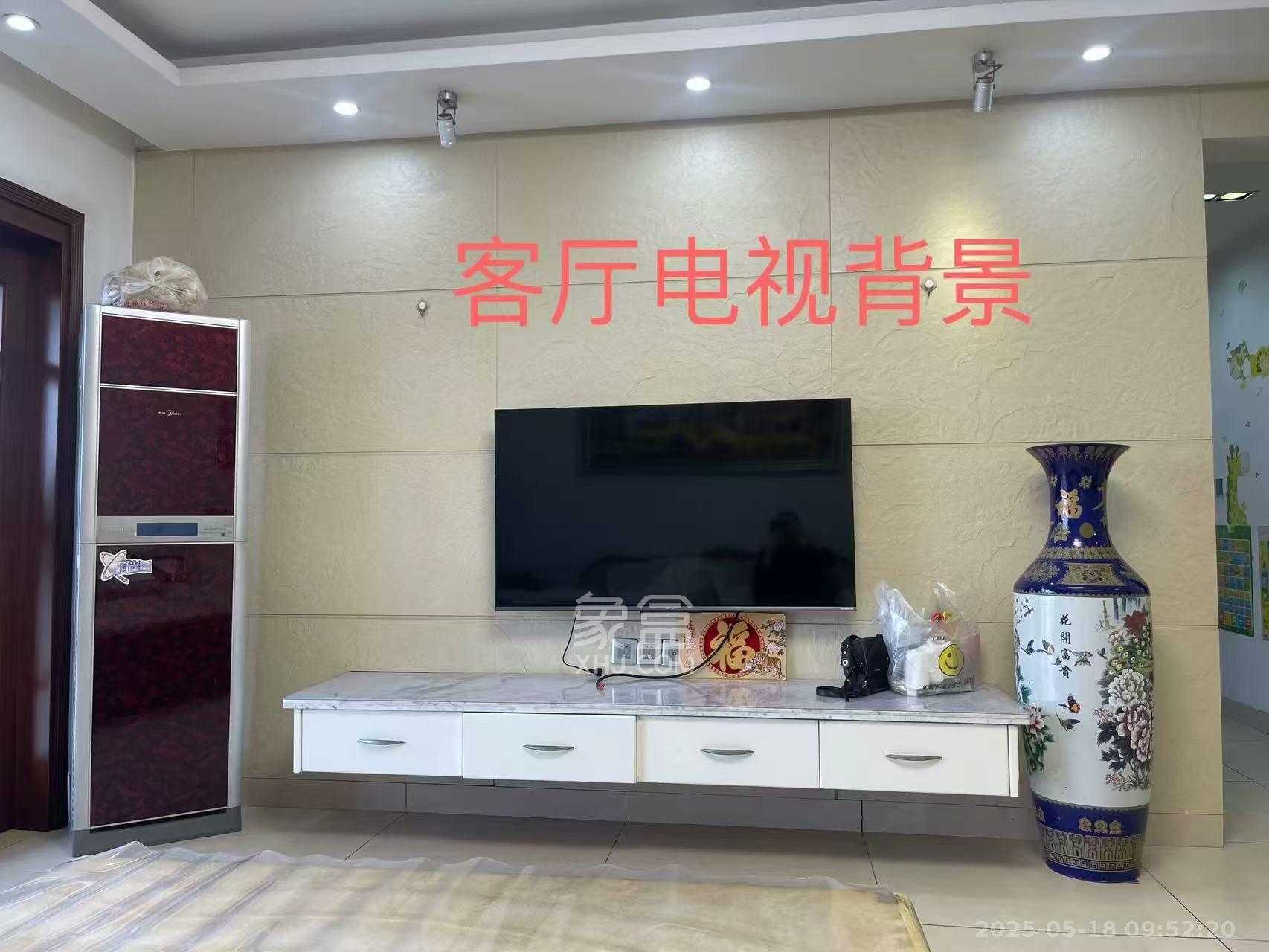 星典时代  4室2厅2卫   3000.00元/月室内图