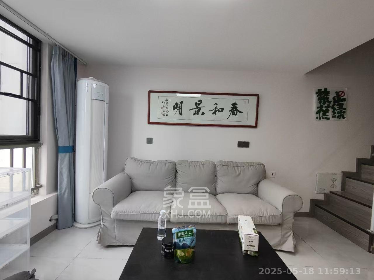 梅溪湖金茂湾 2室1厅1卫 2188.0元/月 梅溪湖金茂湾 2室1厅1卫 2188.0元/月室内图