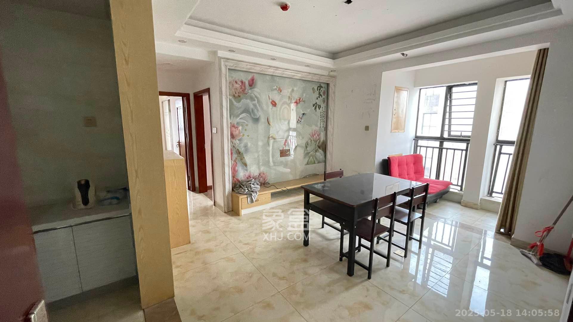 万科魅力之城  2室1厅1卫   1800.00元/月