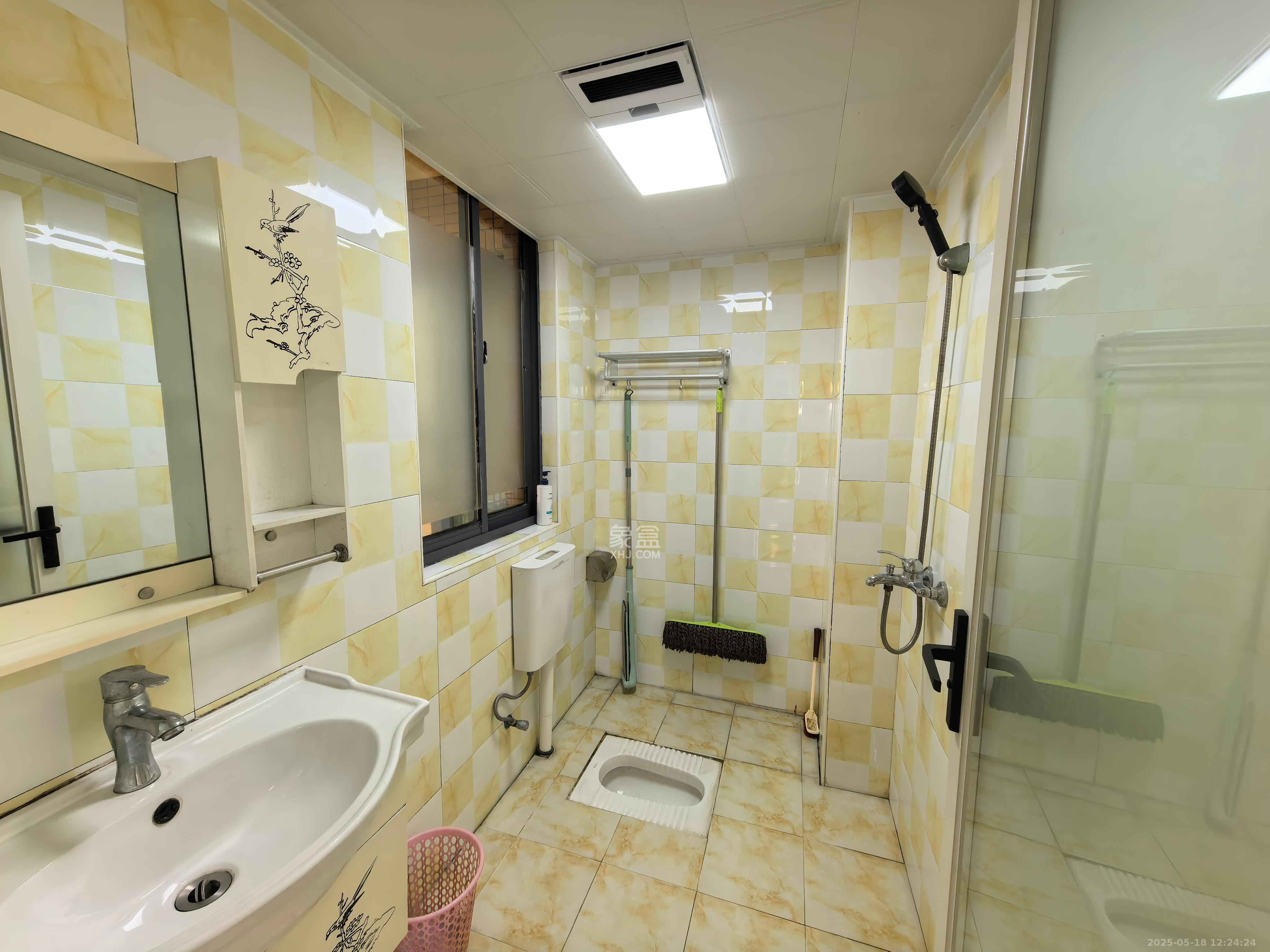 深业睿城  2室1厅1卫   2400.00元/月室内图