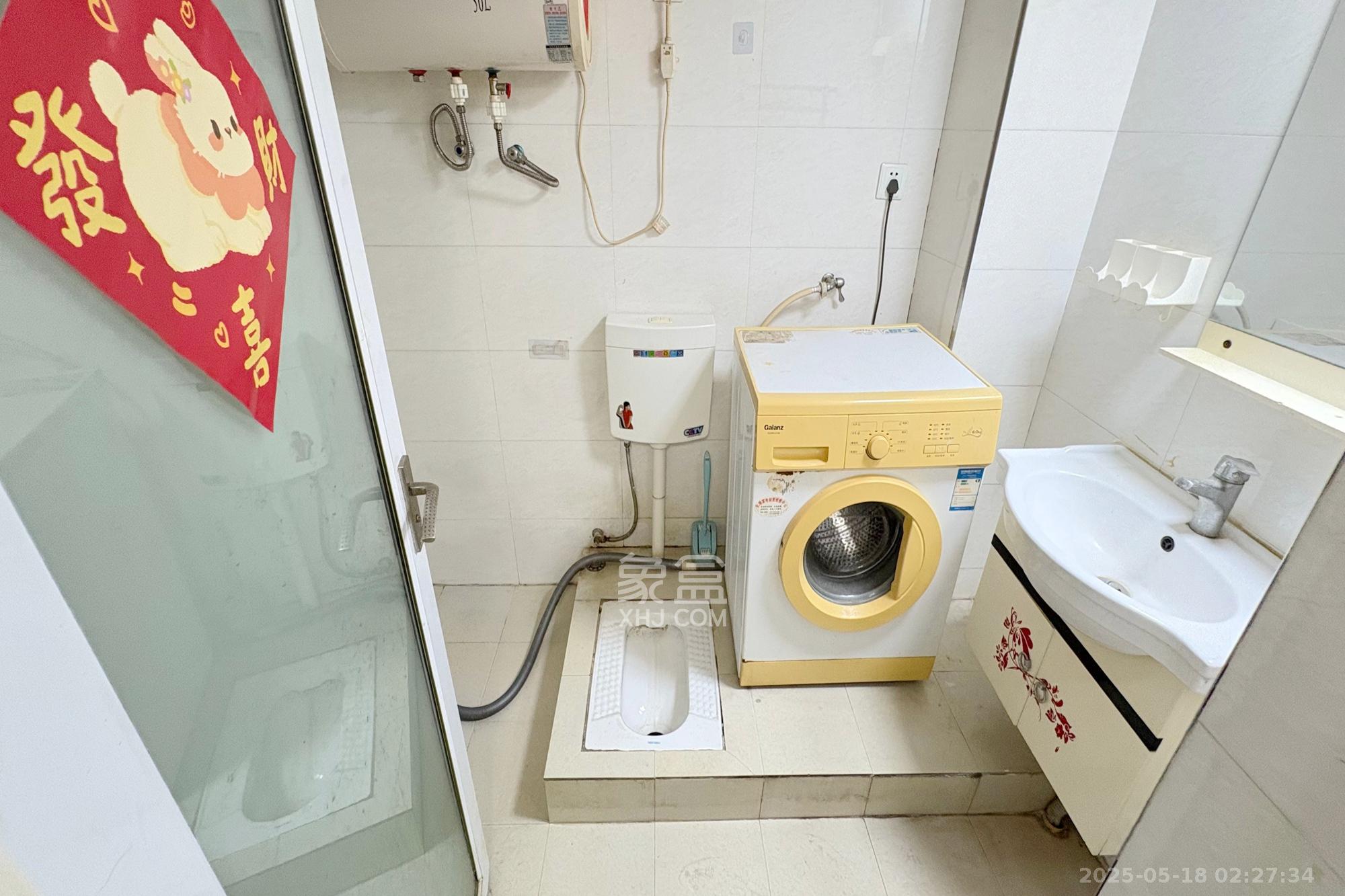 融圣国际  2室1厅1卫    60.0万卫生间