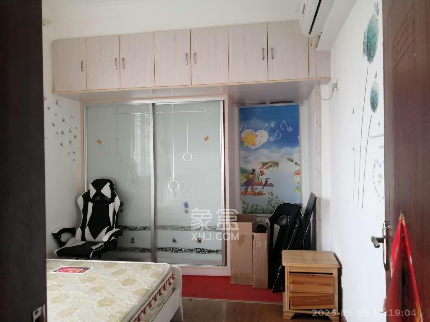 光明城市（星辰青年城）  2室2厅1卫   1800.00元/月室内图