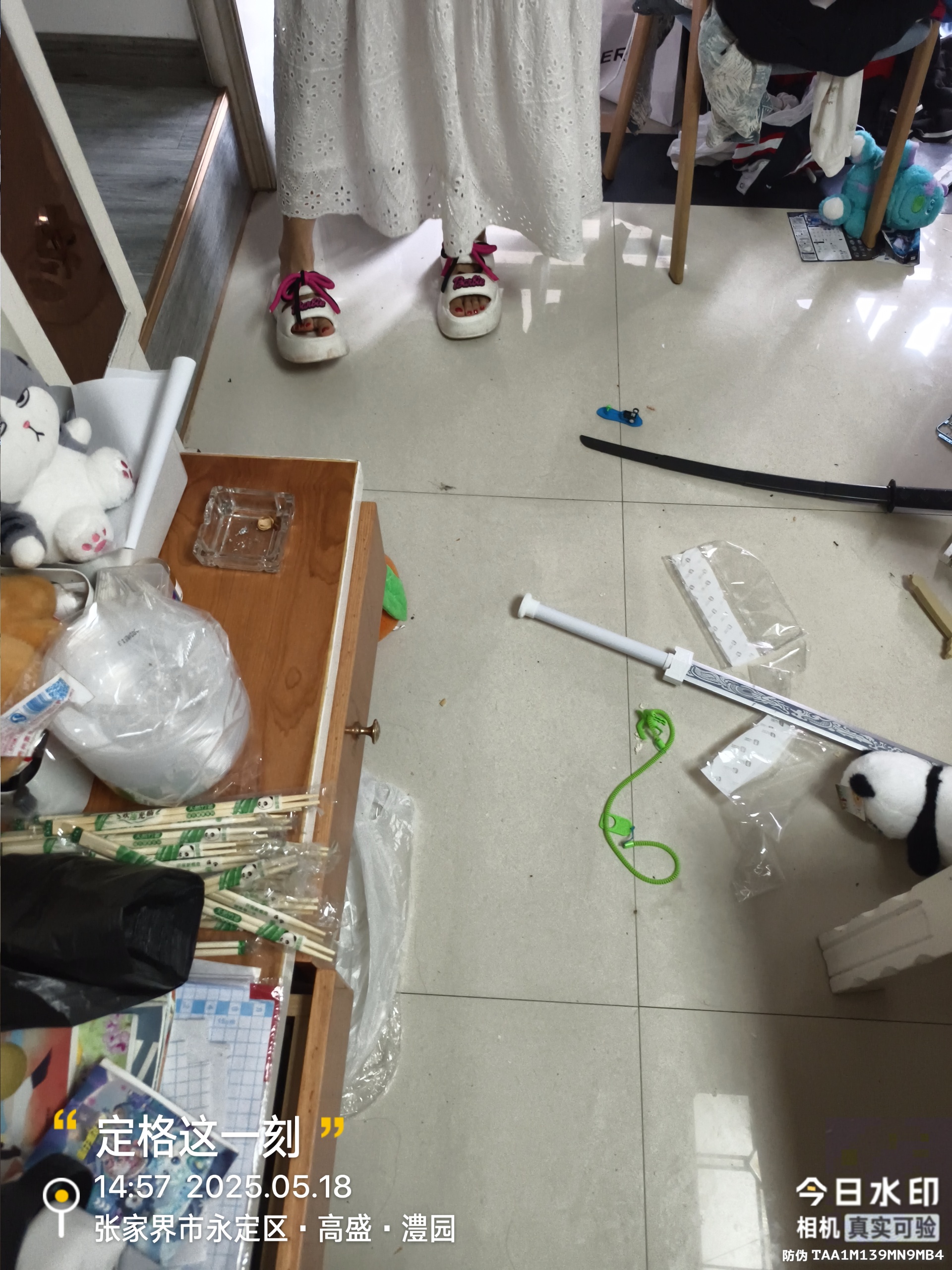 高盛澧园一二期  2室2厅2卫   32.80万客厅