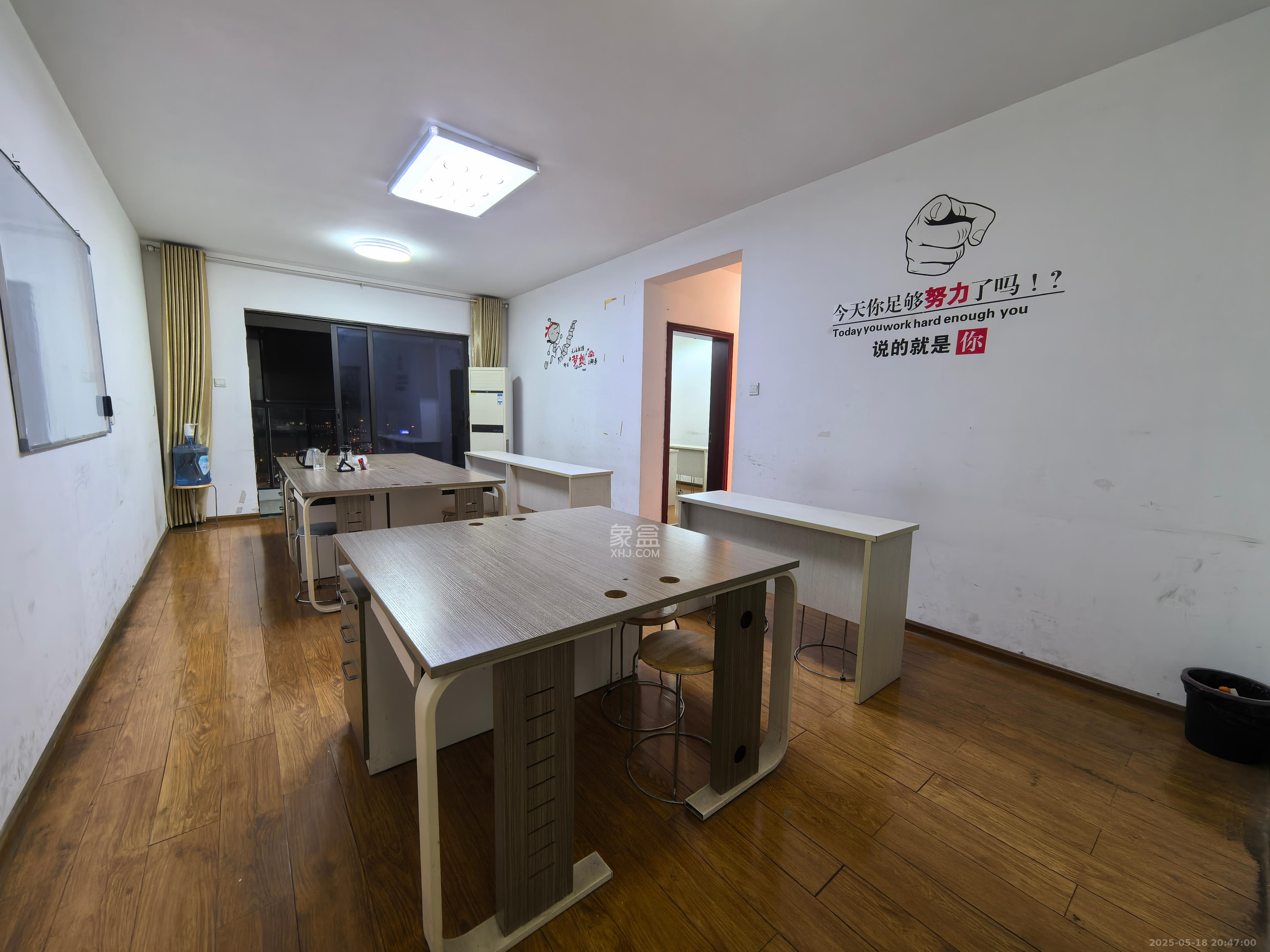 达美D6区  3室2厅1卫   2500.00元/月