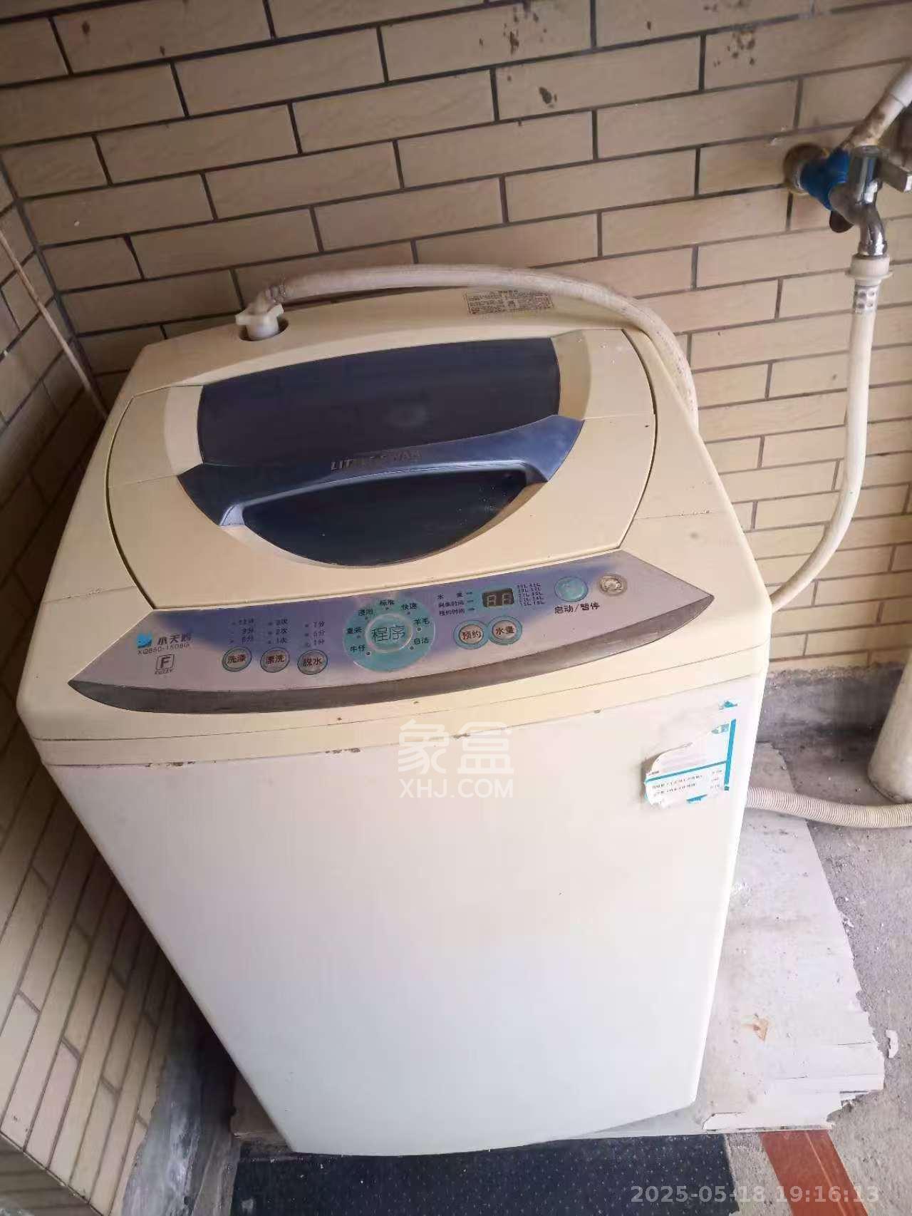 鄱阳小区  2室1厅1卫    950.0元/月 鄱阳小区  2室1厅1卫    950.0元/月室内图