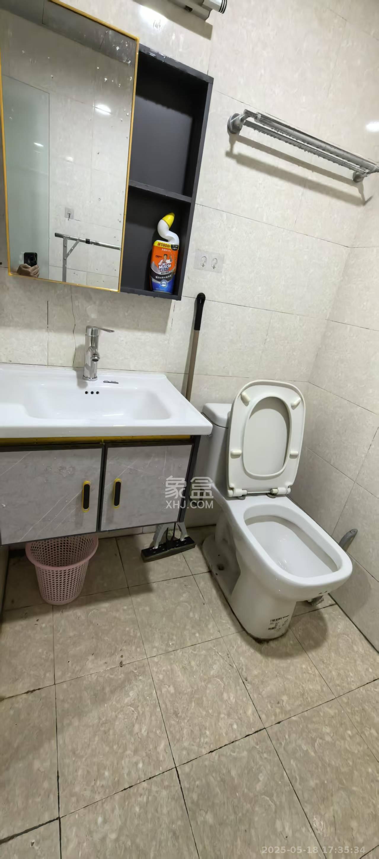 泉昇同福大厦  1室1厅1卫    1600.0元/月室内图
