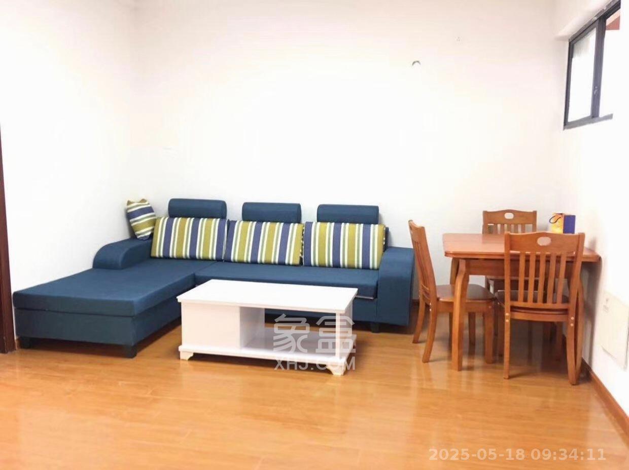 中建芙蓉工社  2室1厅1卫    1700.0元/月