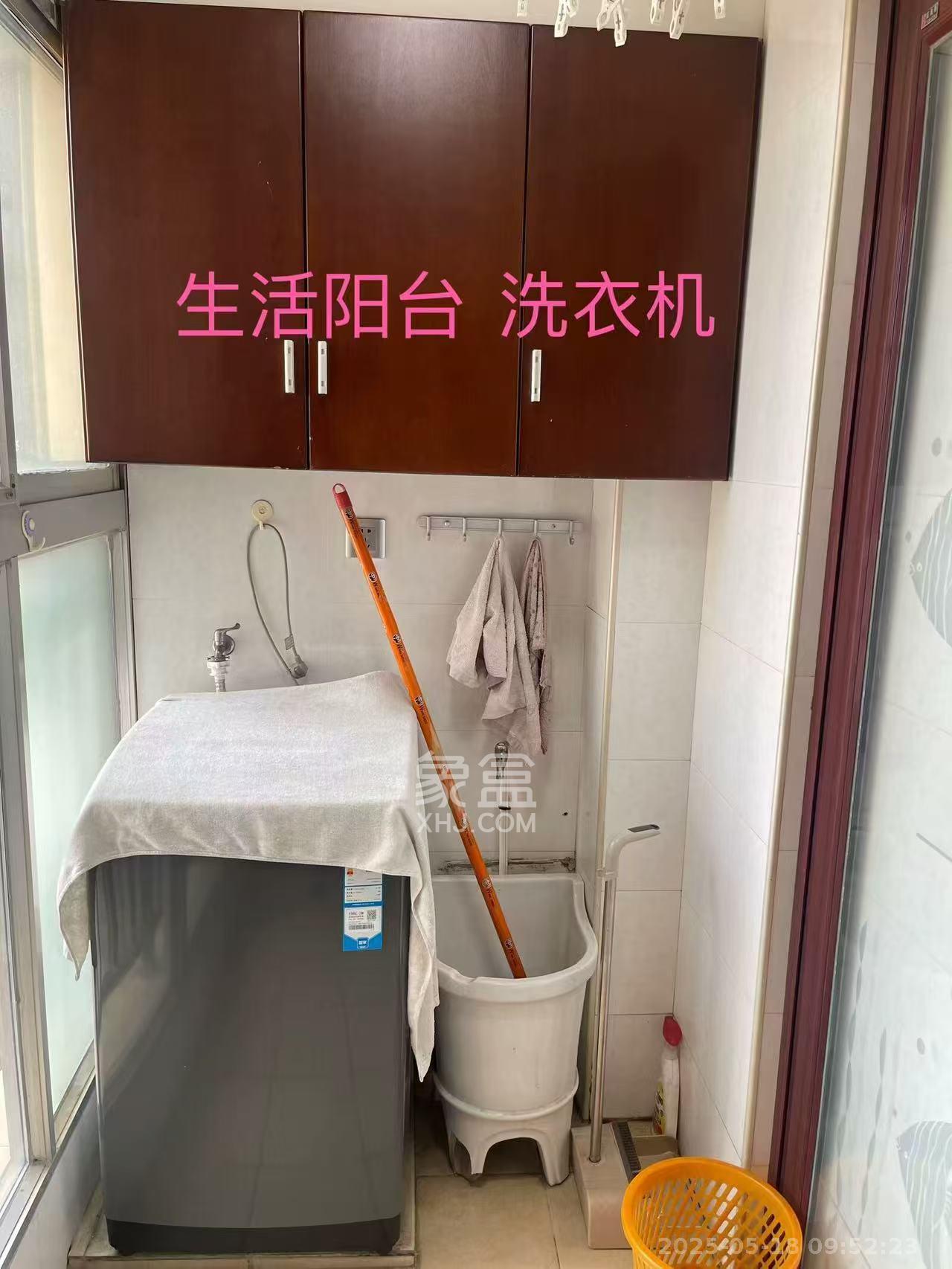 星典时代  4室2厅2卫   3000.00元/月室内图