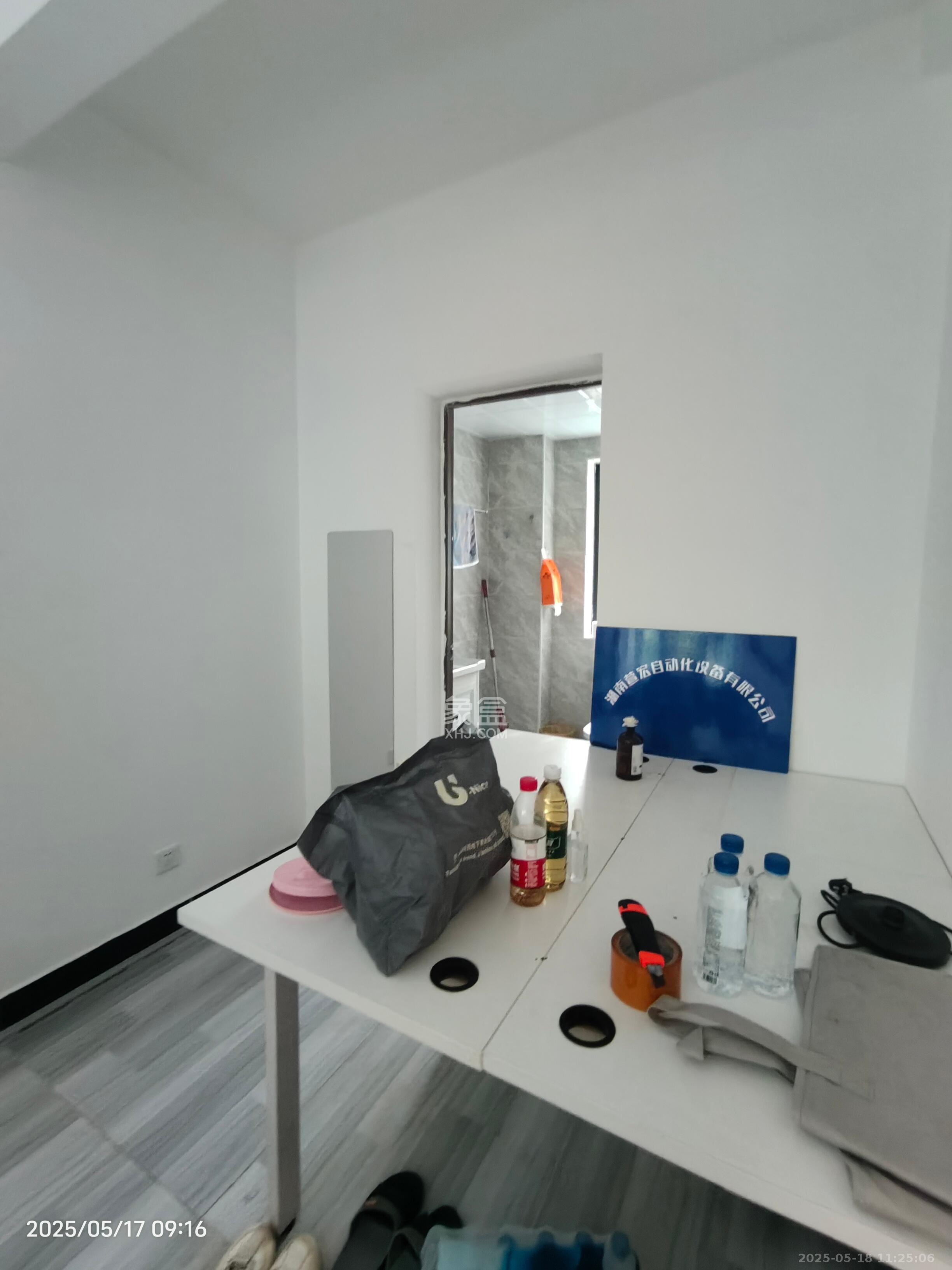 五矿紫湖香醍 4室2厅2卫 2500.0元/月 五矿紫湖香醍 4室2厅2卫 2500.0元/月室内图