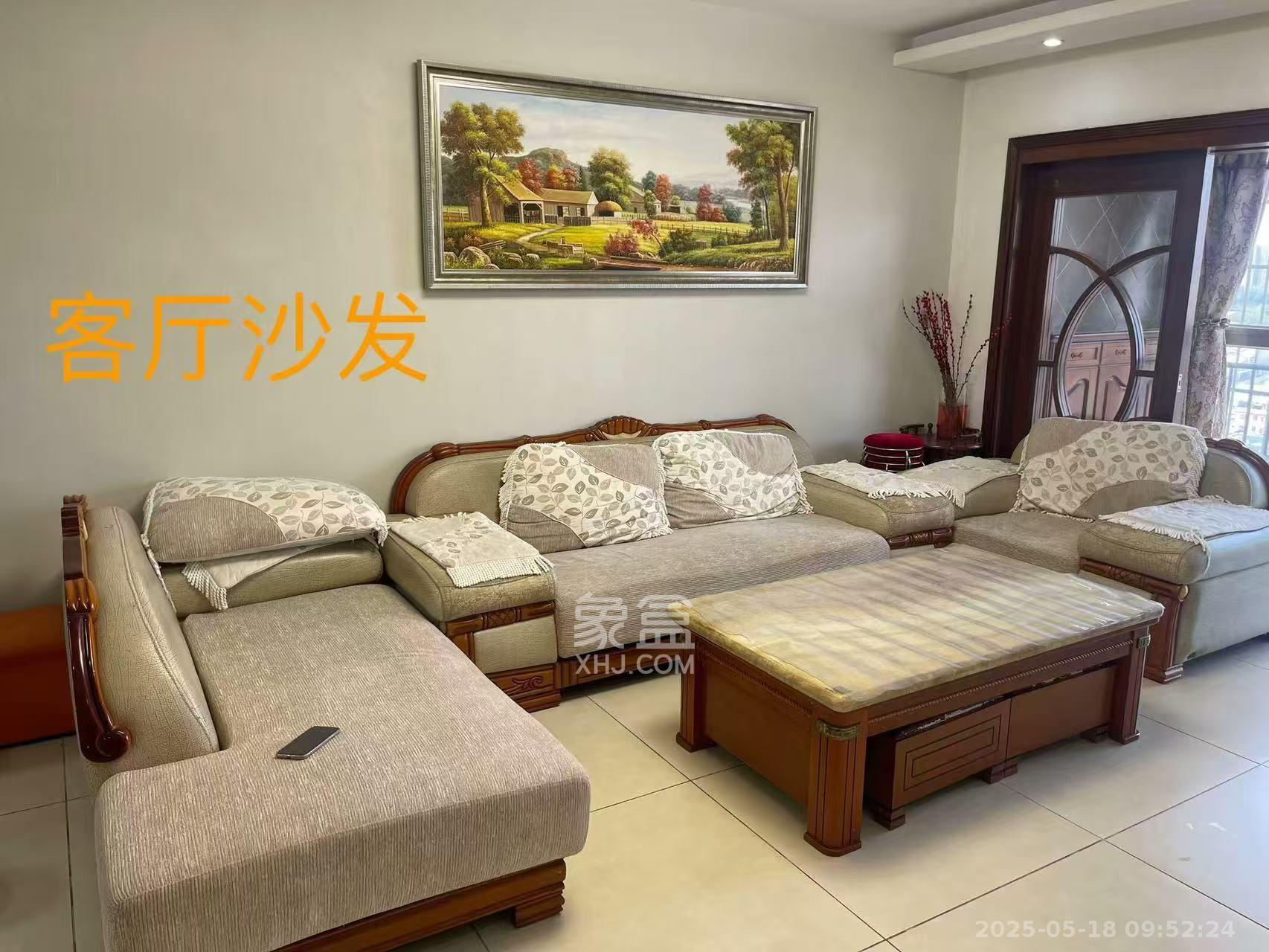 星典时代  4室2厅2卫   3000.00元/月室内图