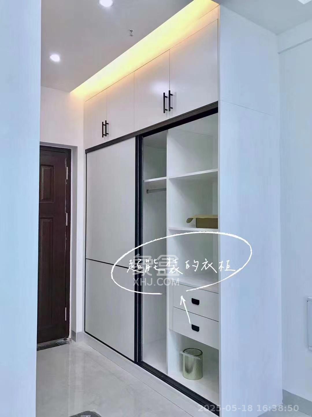 明发国际城  1室1厅1卫   1300.00元/月室内图