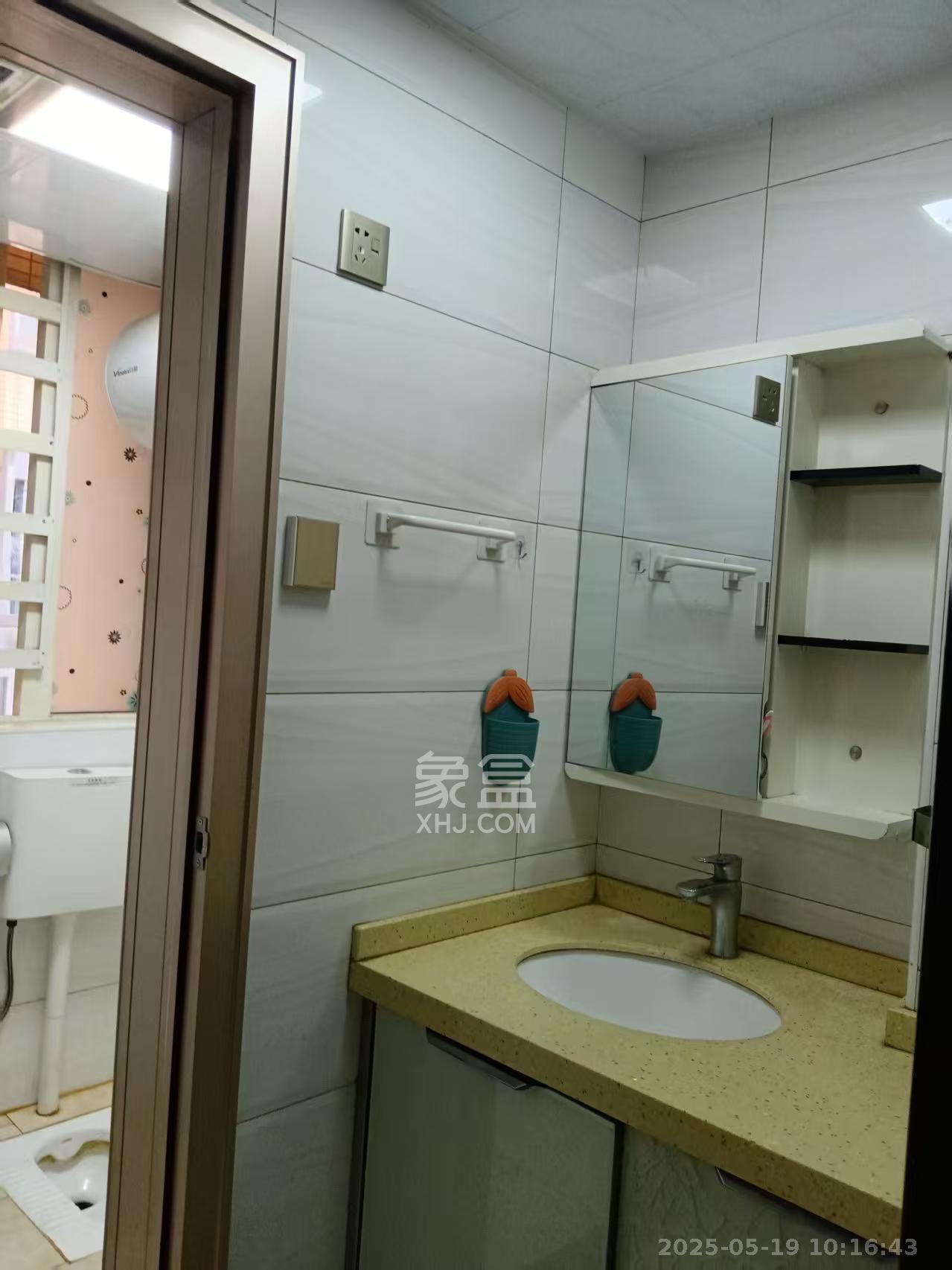 金轮星光名座 2室2厅1卫 2300.0元/月 金轮星光名座 2室2厅1卫 2300.0元/月室内图