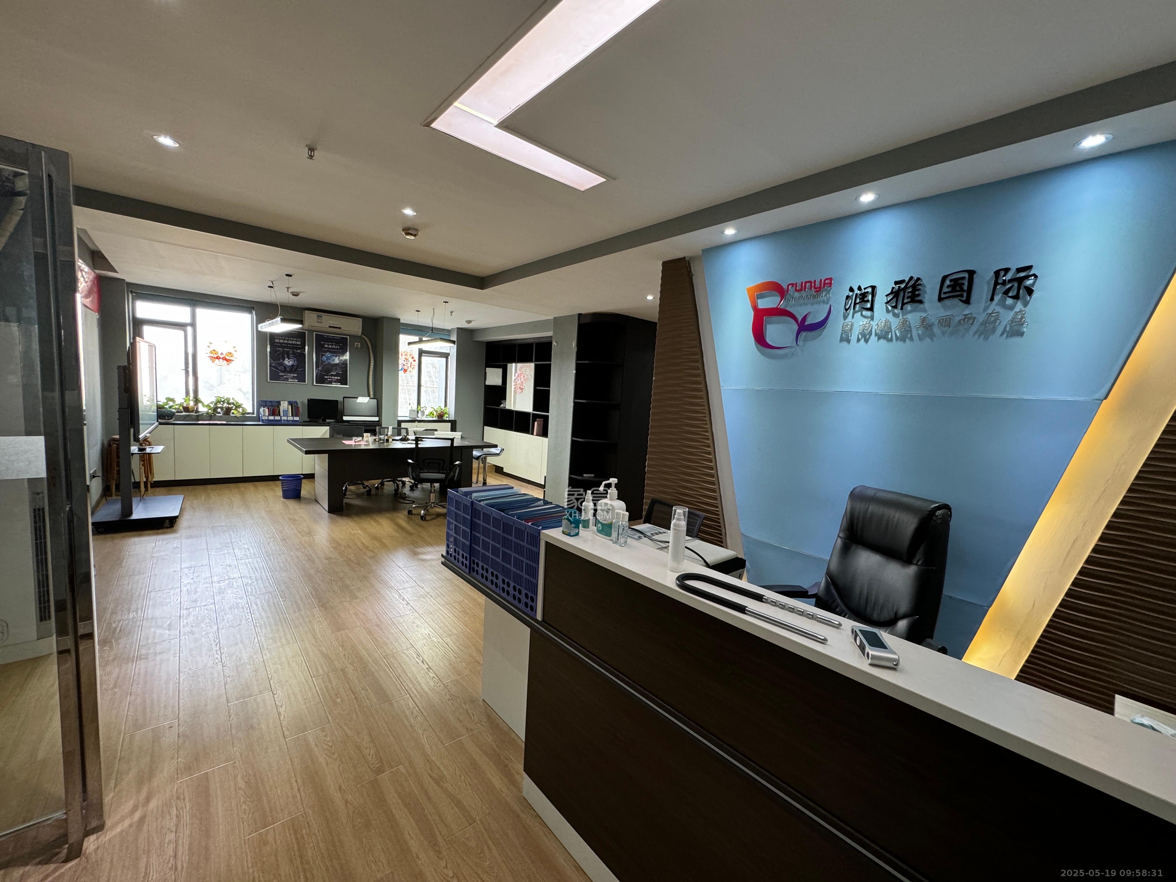 长房中庭国际（东郡华蓉广场）  2室1厅1卫   6000.00元/月室内图