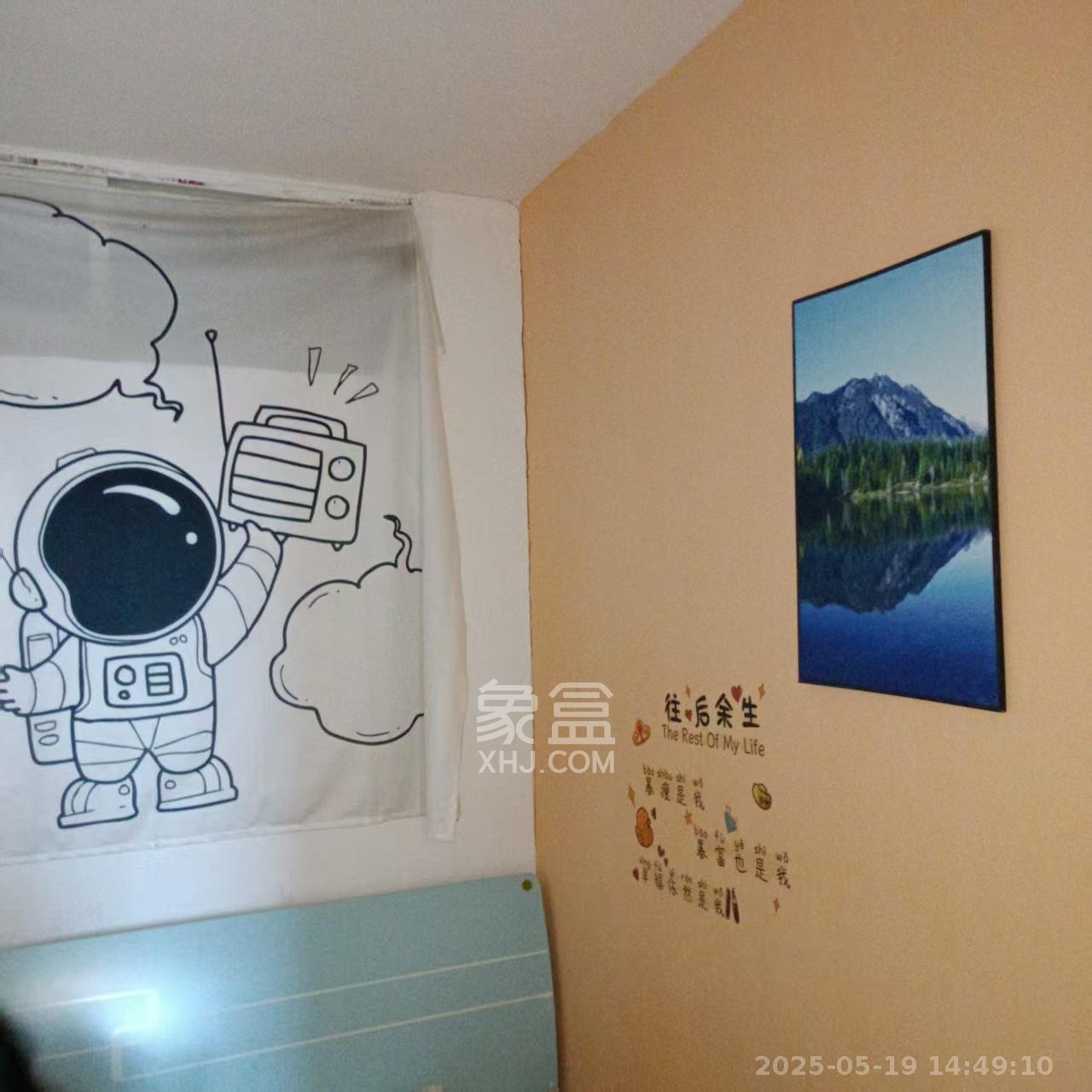 华海3C(天心电子世界)  1室1厅1卫   4000.00元/月室内图
