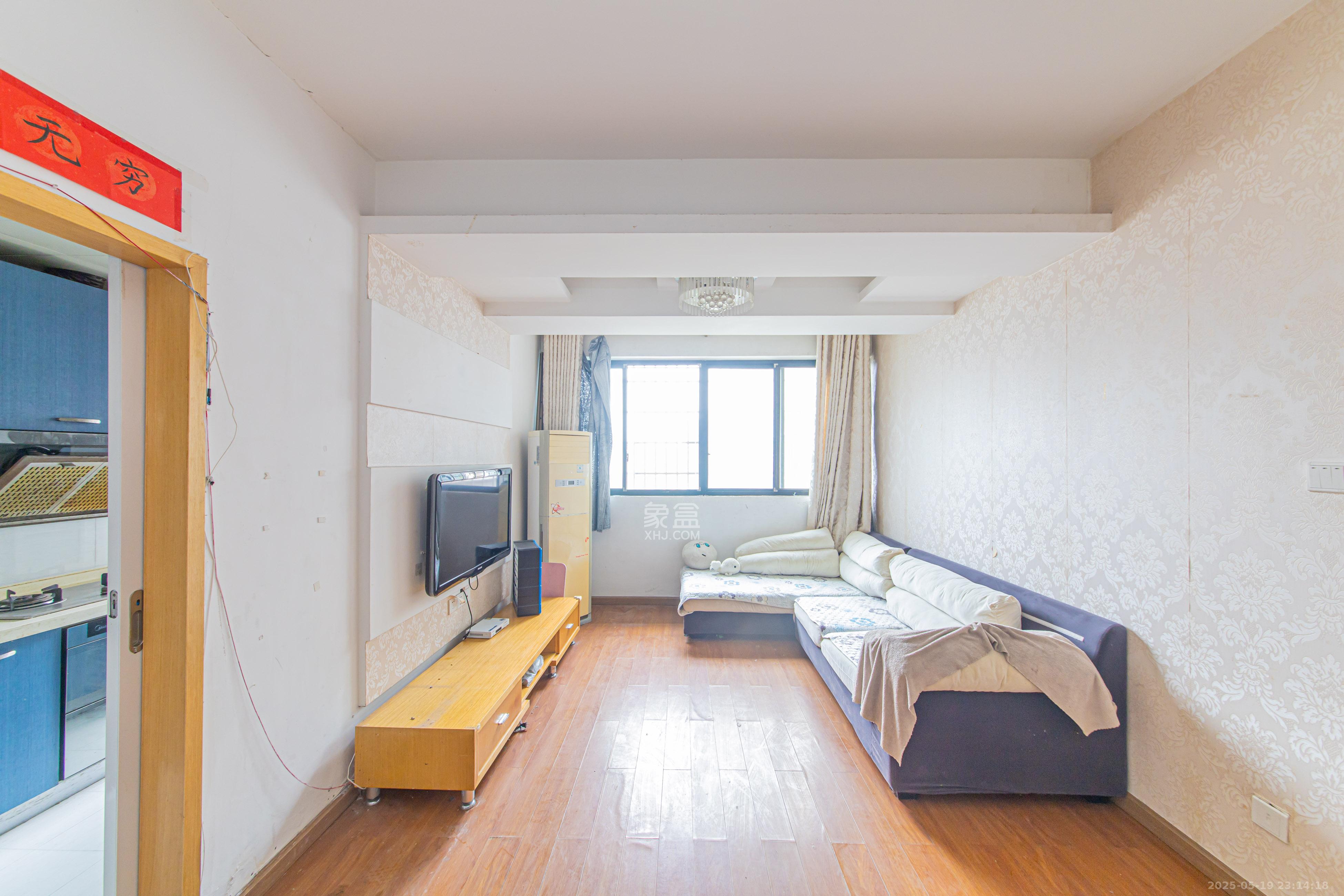 生活艺术城 2室2厅1卫 56.0万 生活艺术城 2室2厅1卫 56.0万客厅