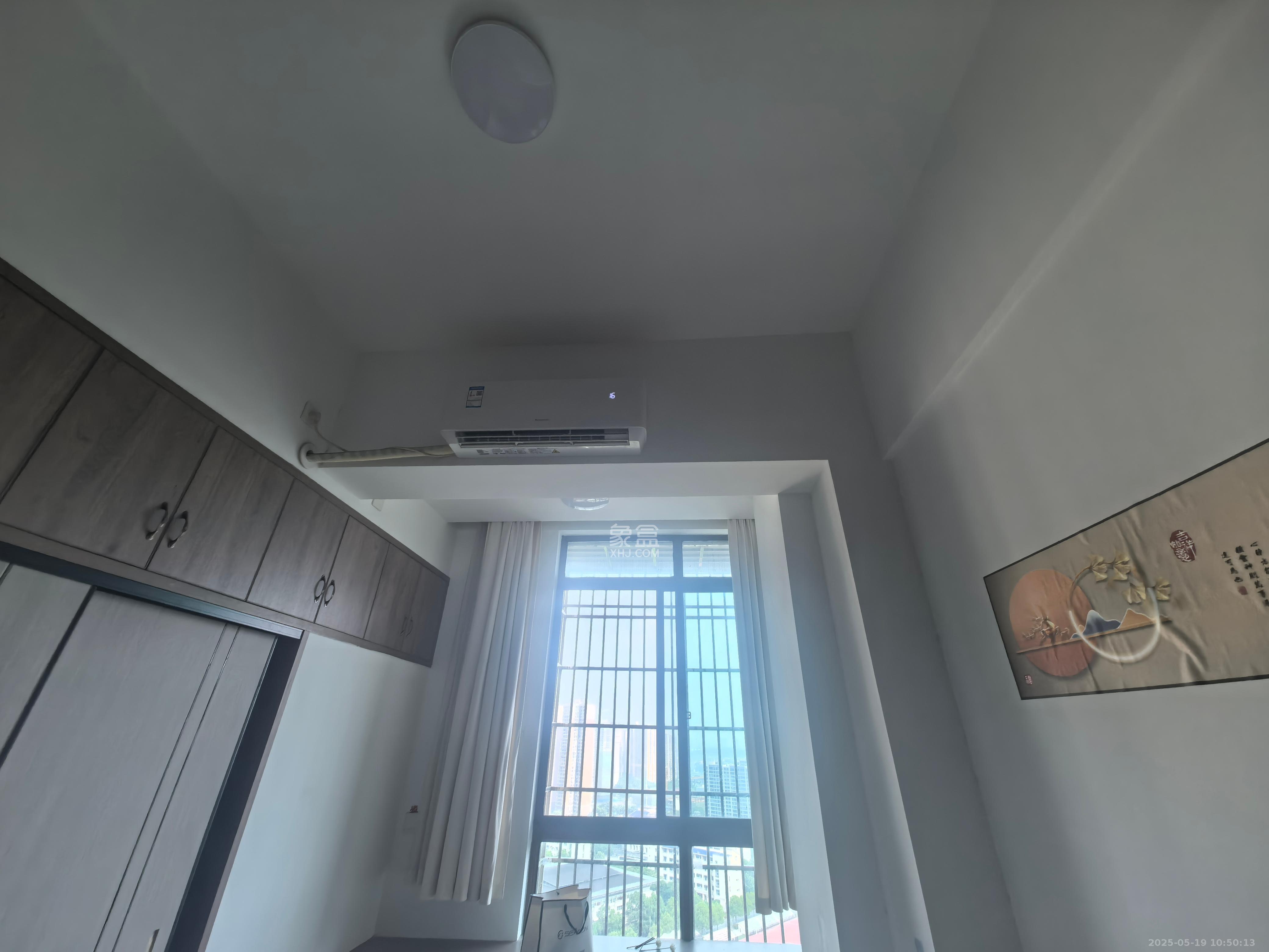 湖湾世景  1室1厅1卫   1500.00元/月室内图