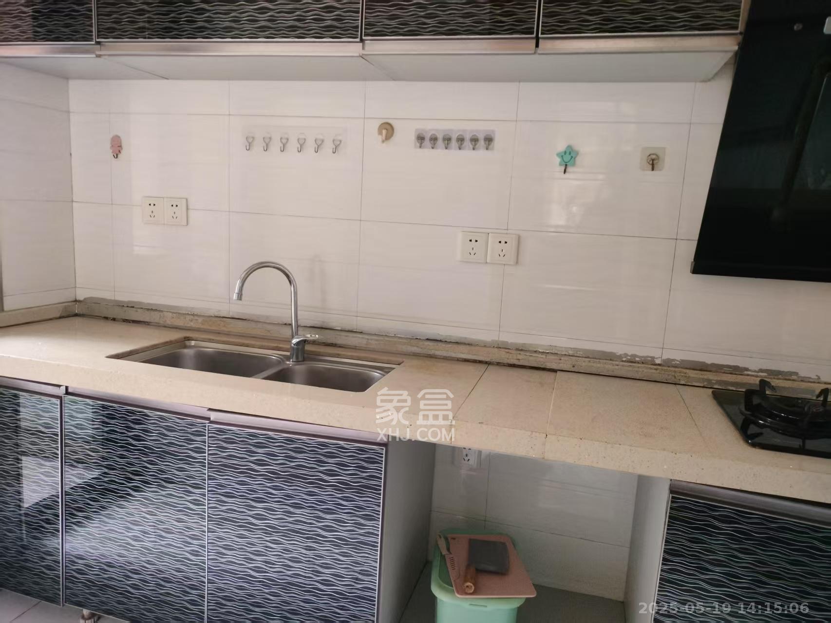 怡海星城 2室2厅1卫 1500.0元/月 怡海星城 2室2厅1卫 1500.0元/月室内图