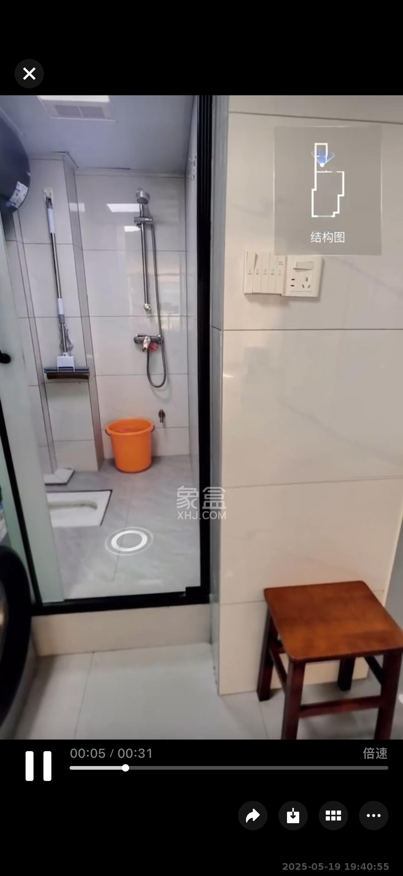 佳兆业云顶都汇  2室1厅1卫   2300.00元/月室内图