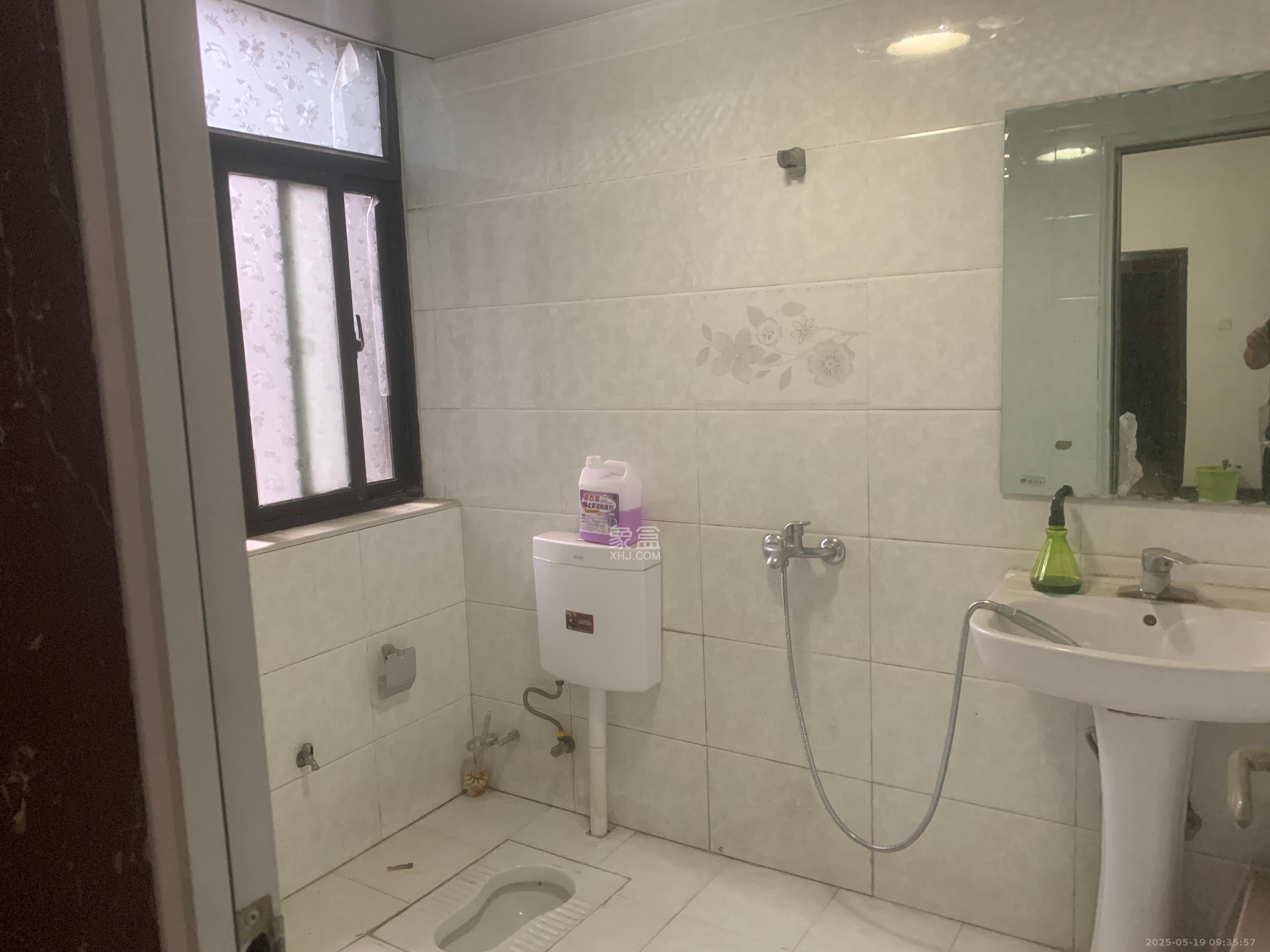 鑫远湘府华城 3室2厅1卫 2500.0元/月 鑫远湘府华城 3室2厅1卫 2500.0元/月室内图