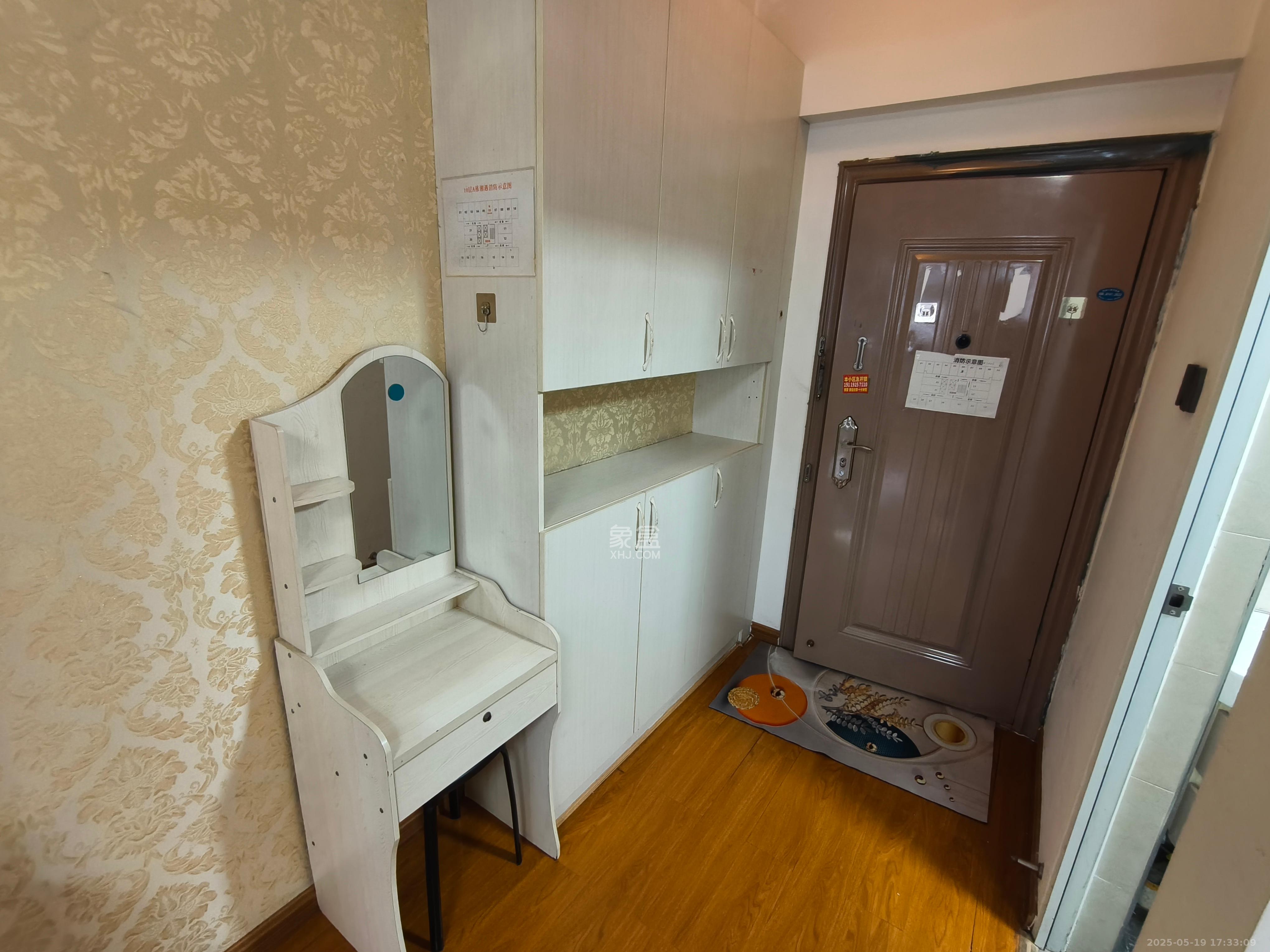湘域相遇  1室1厅1卫   1800.00元/月室内图