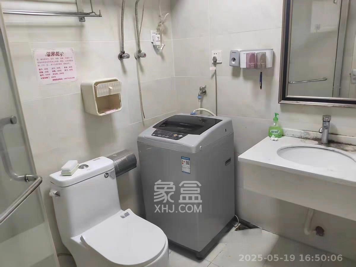 新世界广场  1室1厅1卫   1400.00元/月室内图