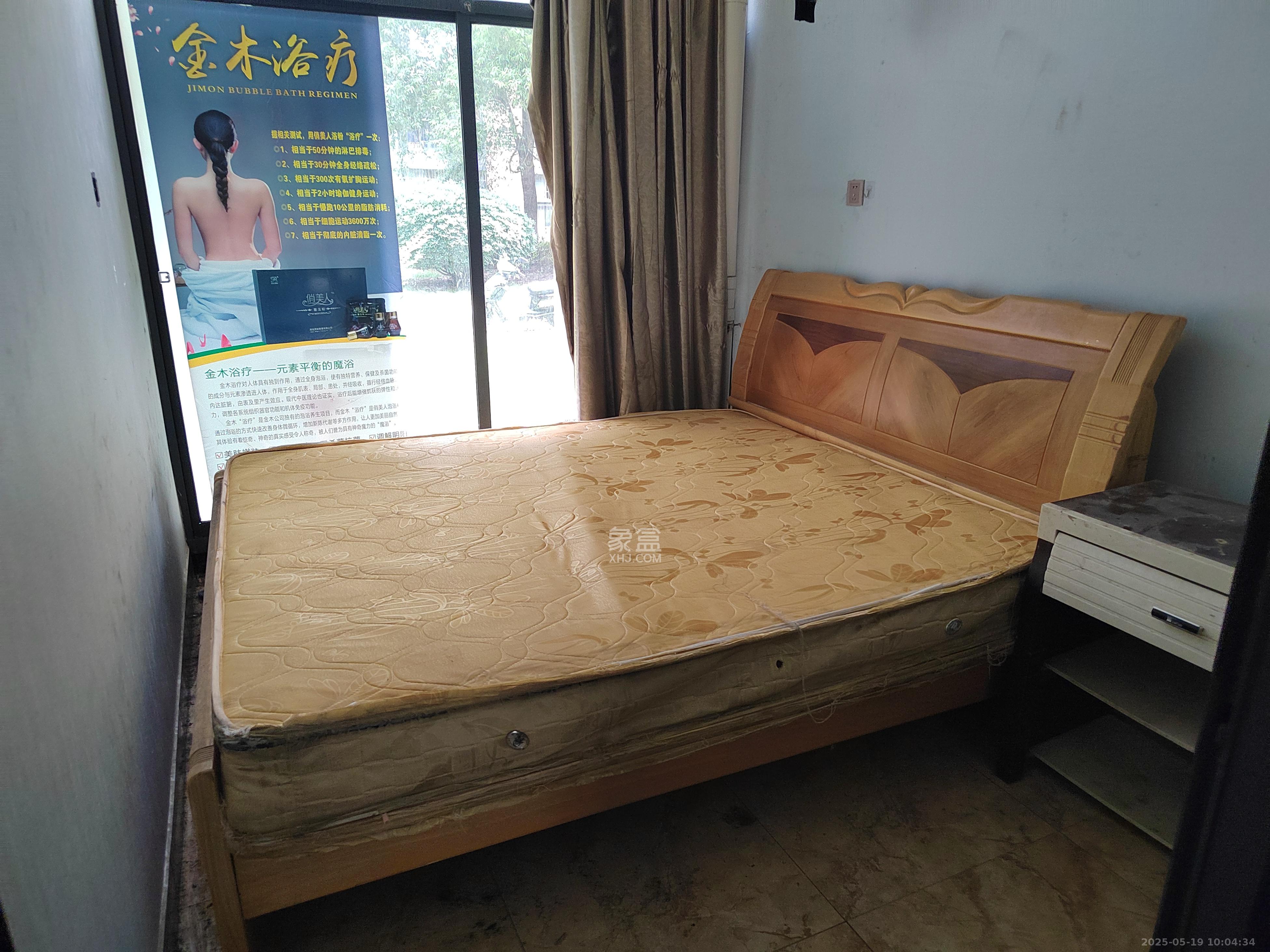 中信文化广场（中信新城二期）  3室2厅1卫   1800.00元/月室内图