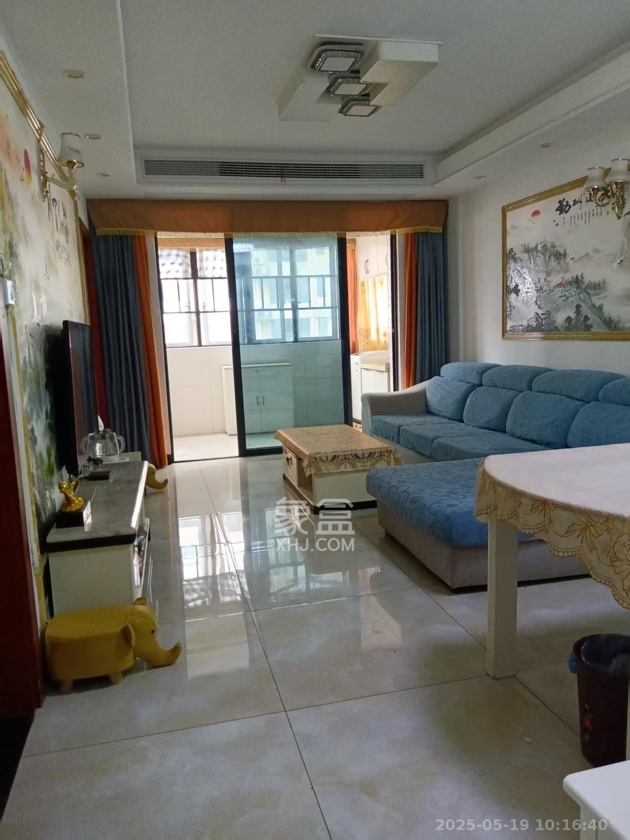 金轮星光名座 2室2厅1卫 2300.0元/月 金轮星光名座 2室2厅1卫 2300.0元/月室内图