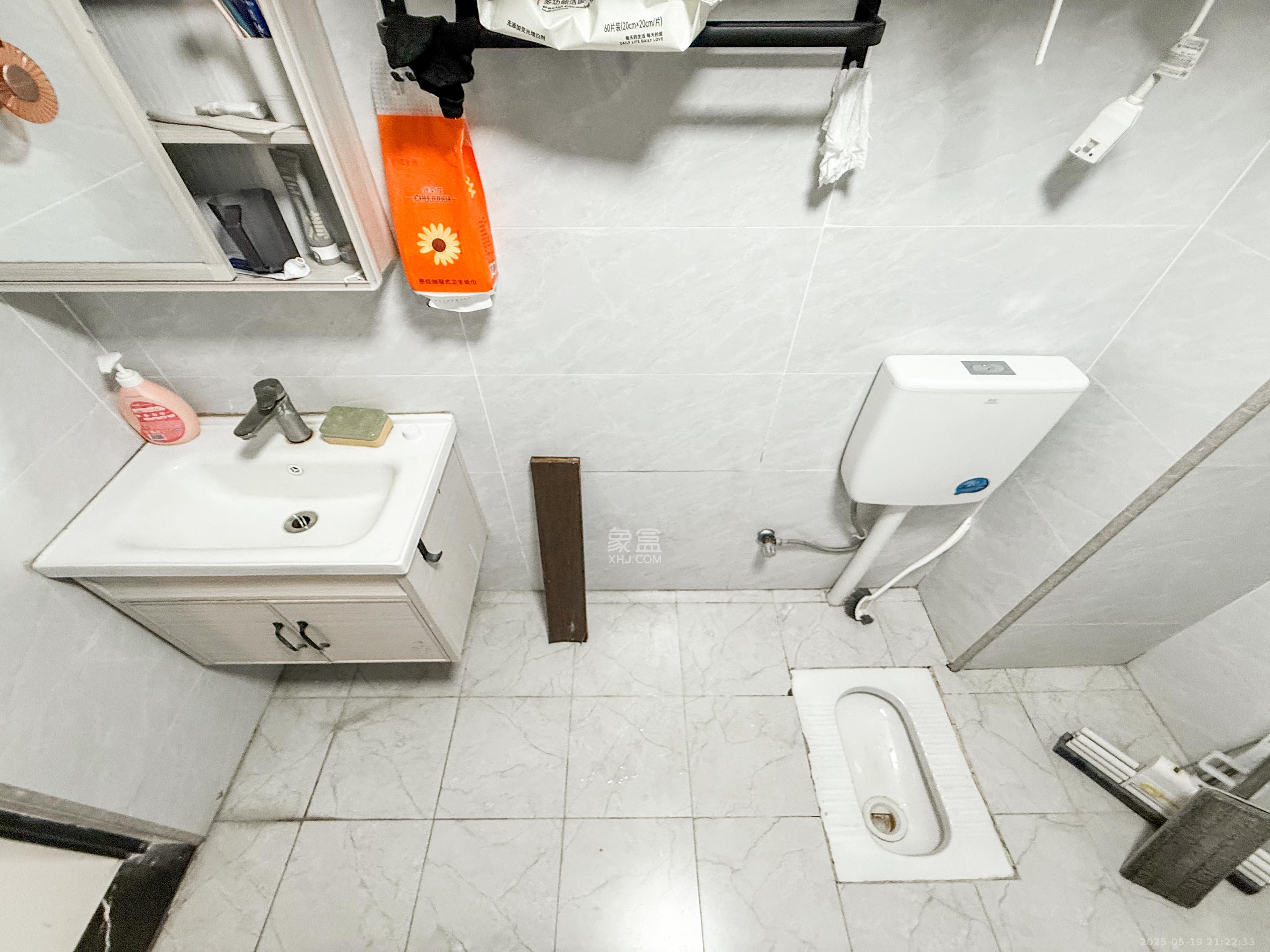 佳兆业云顶梅溪湖(佳兆业梅溪荟) 3室2厅2卫 108.0万 佳兆业云顶梅溪湖(佳兆业梅溪荟) 3室2厅2卫 108.0万卫生间