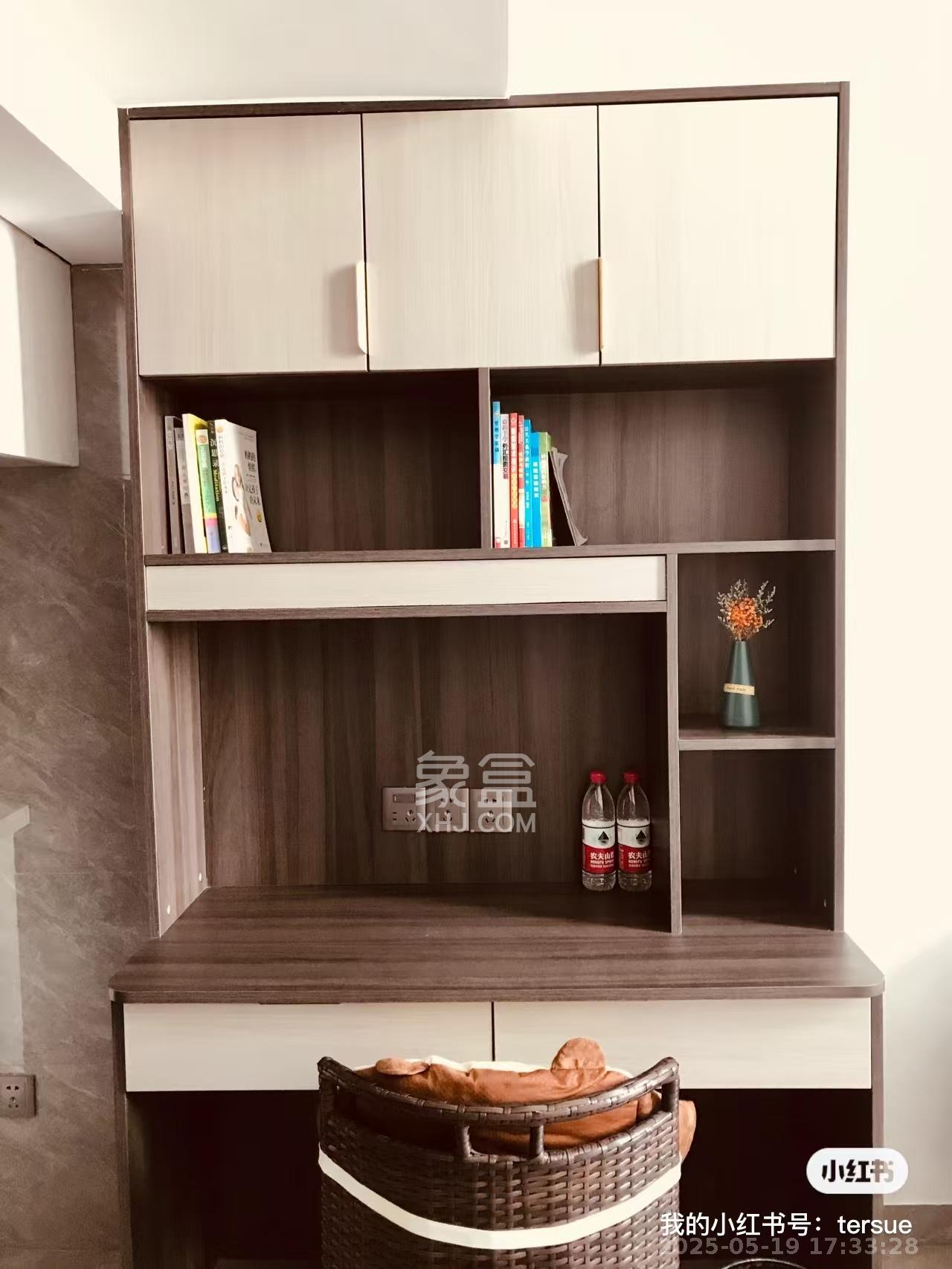 碧桂园星荟 1室1厅1卫 1500.0元/月 碧桂园星荟 1室1厅1卫 1500.0元/月室内图